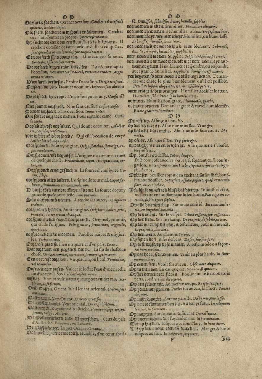 1573 - Christophe Plantin - Trésor du langage bas-allemand - Greifswald
