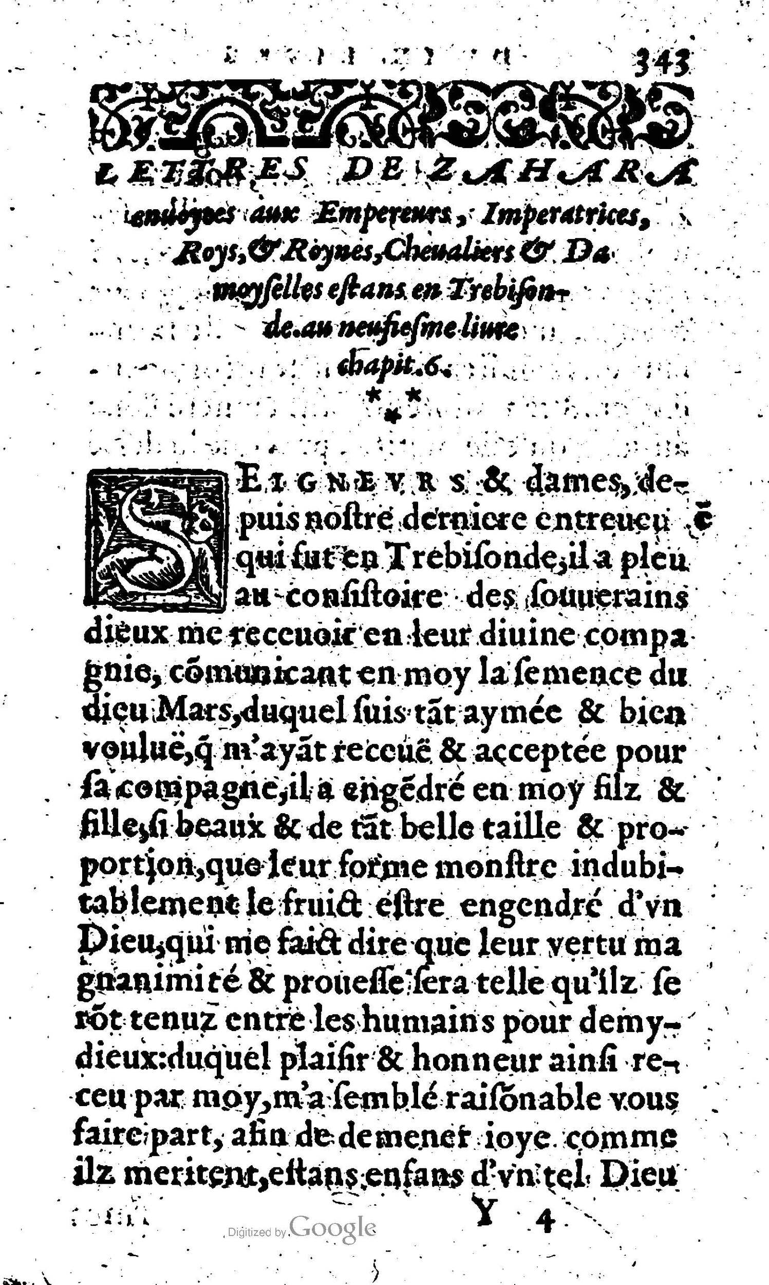 1606 - Jean Antoine Huguetan - Trésor des Amadis - Anvers Musée Plantin-Moretus 1606 - Jean Antoine Huguetan - Trésor des Amadis - Anvers Musée Plantin-Moretus