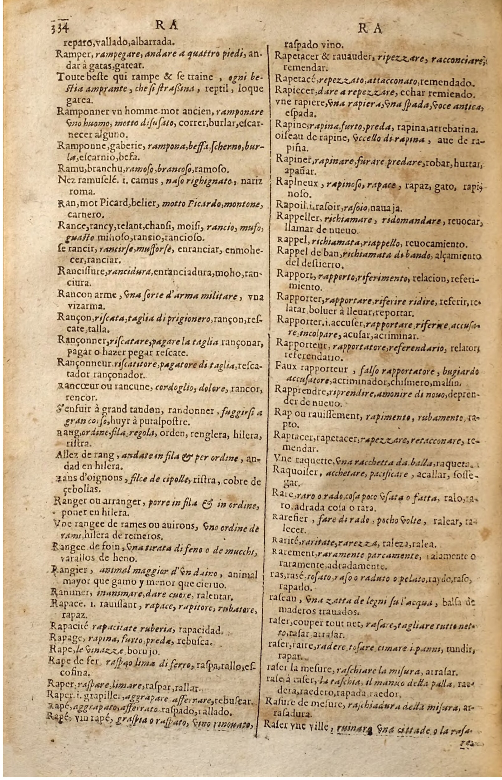 1627 - Jacques Crespin - Trésor des trois langues (Seconde partie) - Regensburg