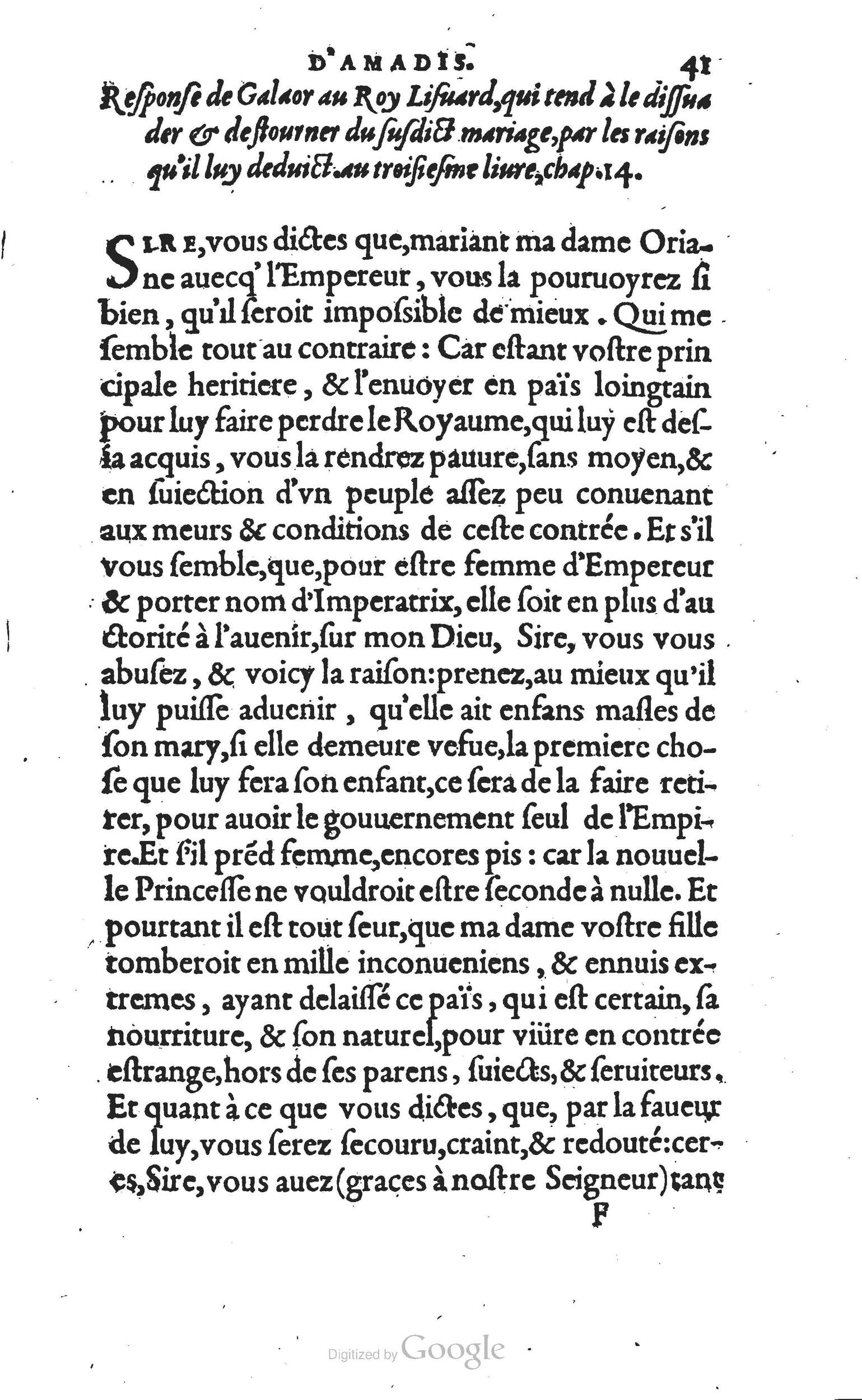 1560 - Vincent Sertenas et Gilles Robinot - Trésor des Amadis - British Library