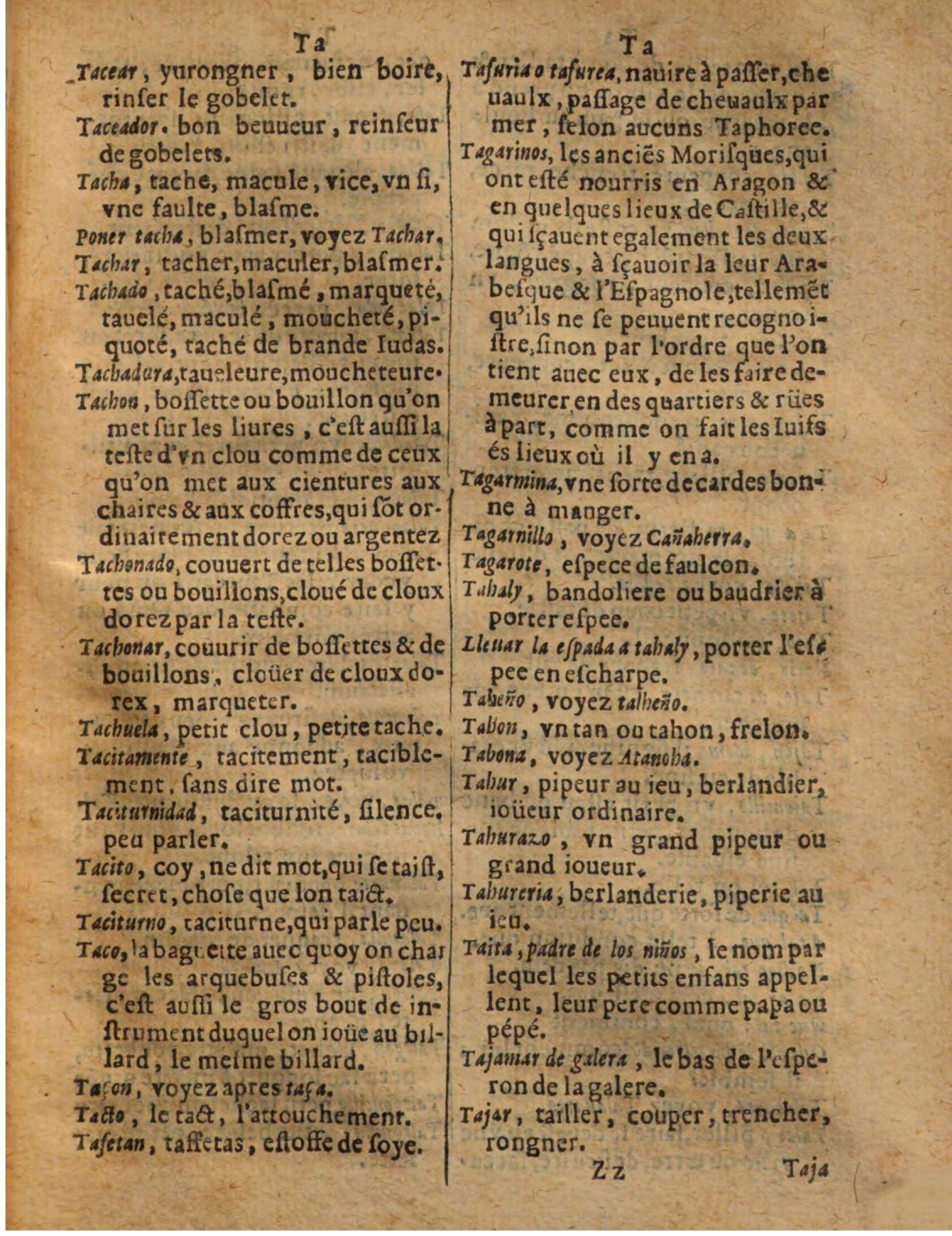 1625 - Hubert Antoine - Trésor des deux langues espagnole et française - Augsbourg