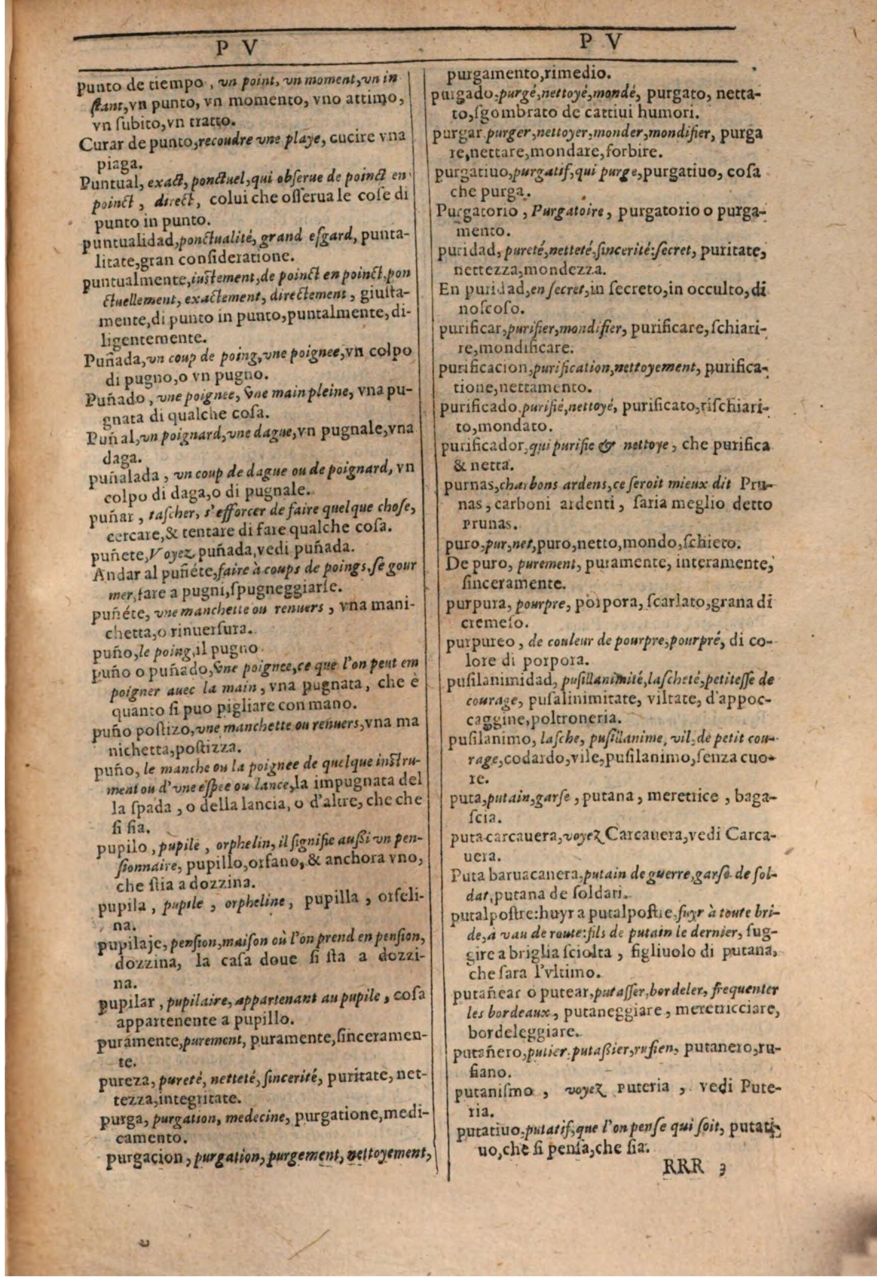 1609 - Philippe Albert et Alexandre Pernet - Trésor des trois langues française, italienne et espagnole (Première partie) - BSB Munich 1609 - Philippe Albert et Alexandre Pernet - Trésor des trois langues française, italienne et espagnole (Première partie) - BSB Munich
