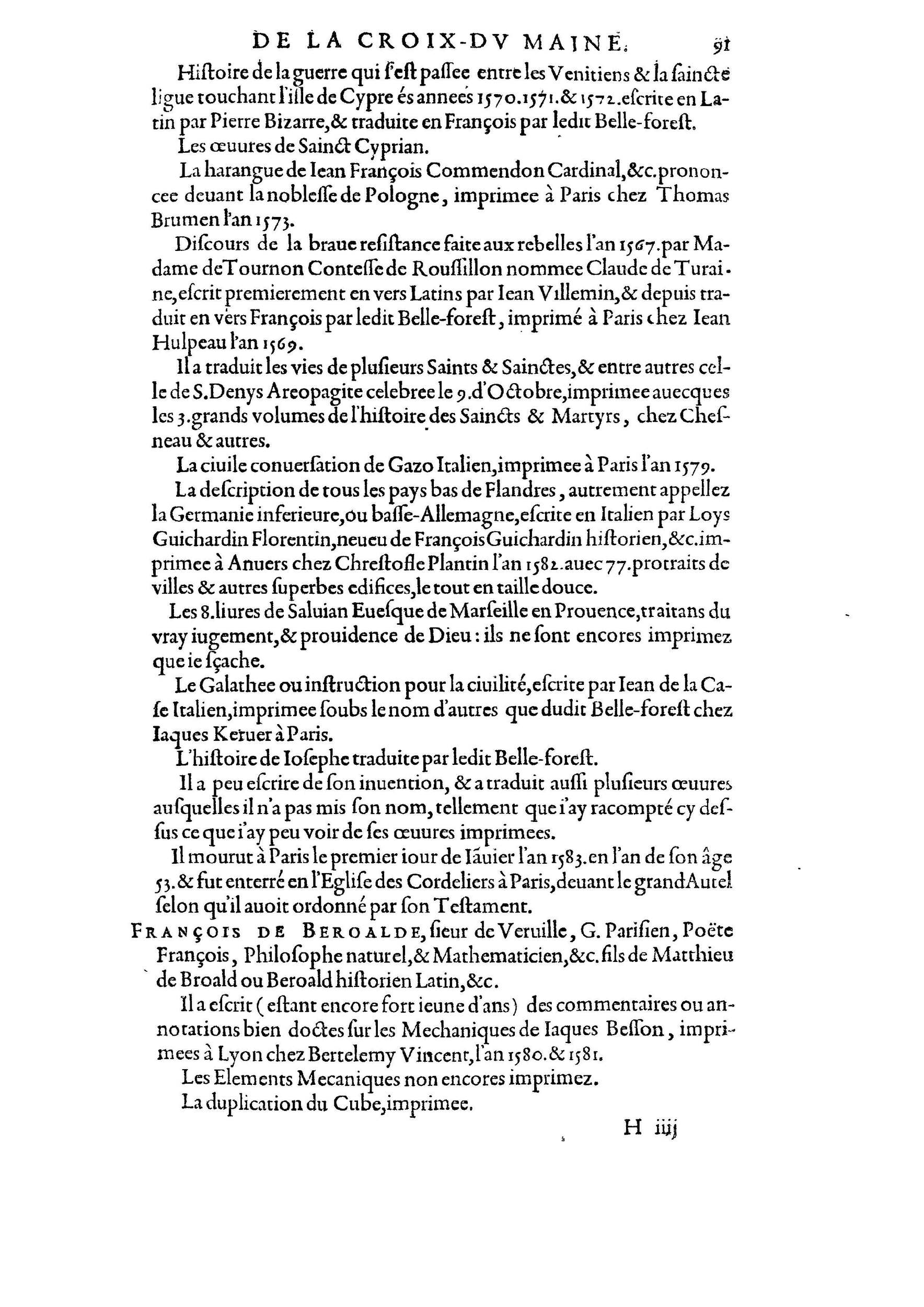 1584 - Abel L&#039;Angelier - Bibliothèques françaises - BnF