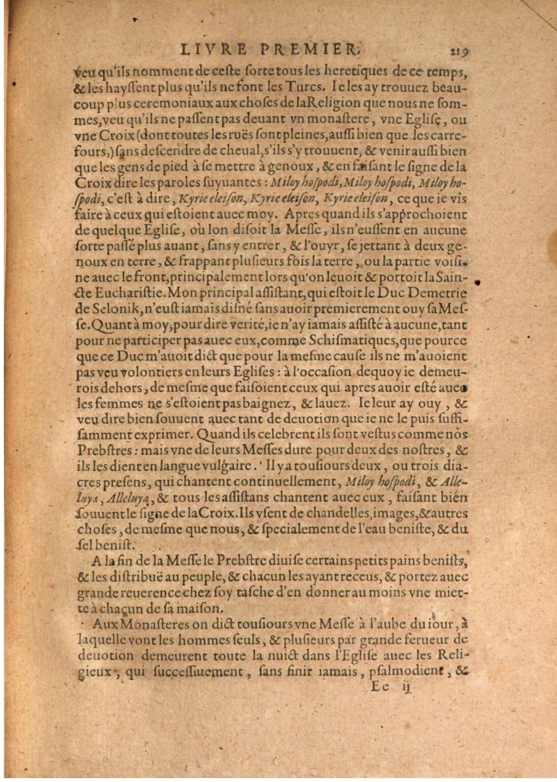 1608 - Nicolas Du Fossé - Trésor politique - BSB Munich 1608 - Nicolas Du Fossé - Trésor politique - BSB Munich