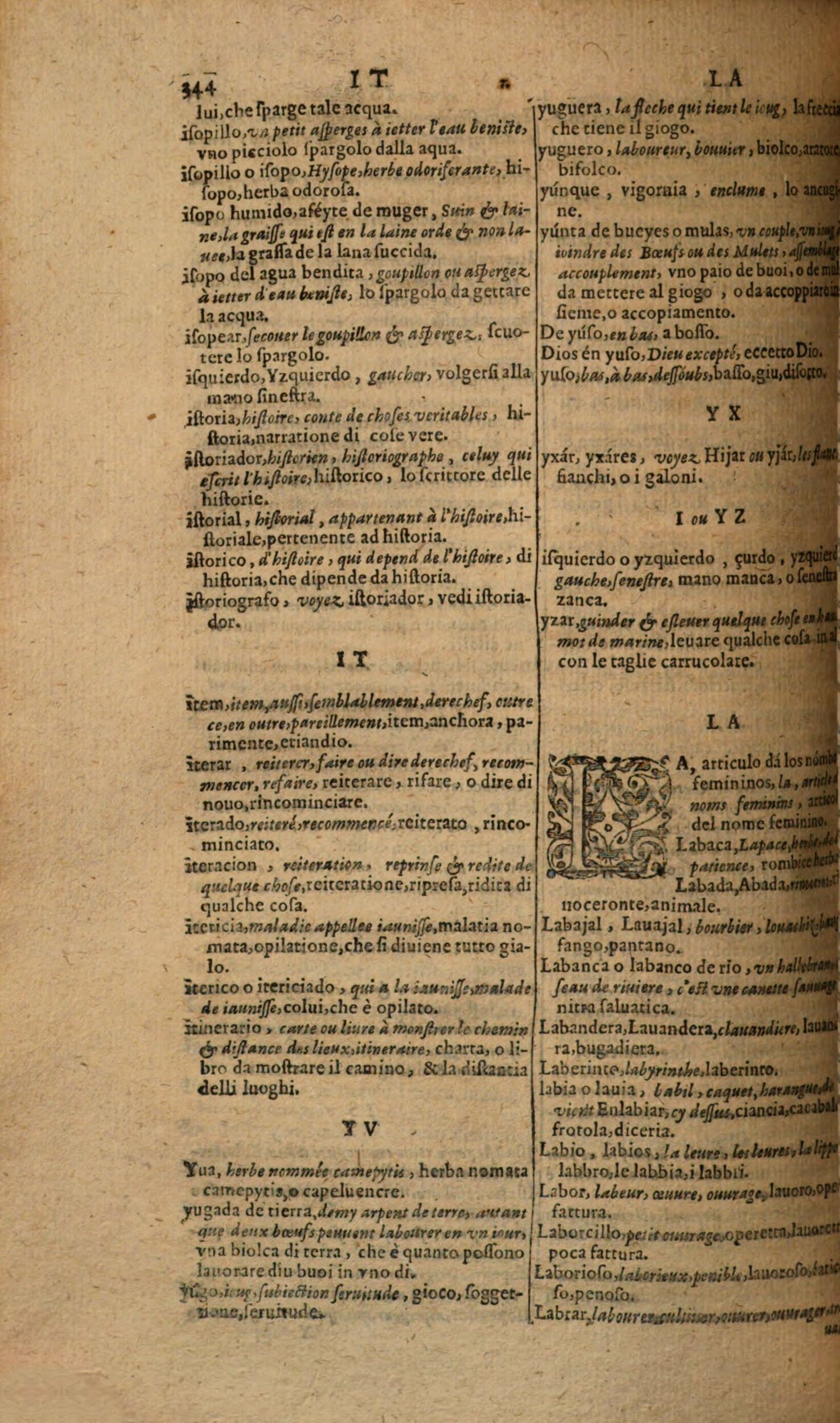 1617 - Samuel Crespin - Trésor des trois langues espagnole, française et italienne (Première partie) - Regensburg
