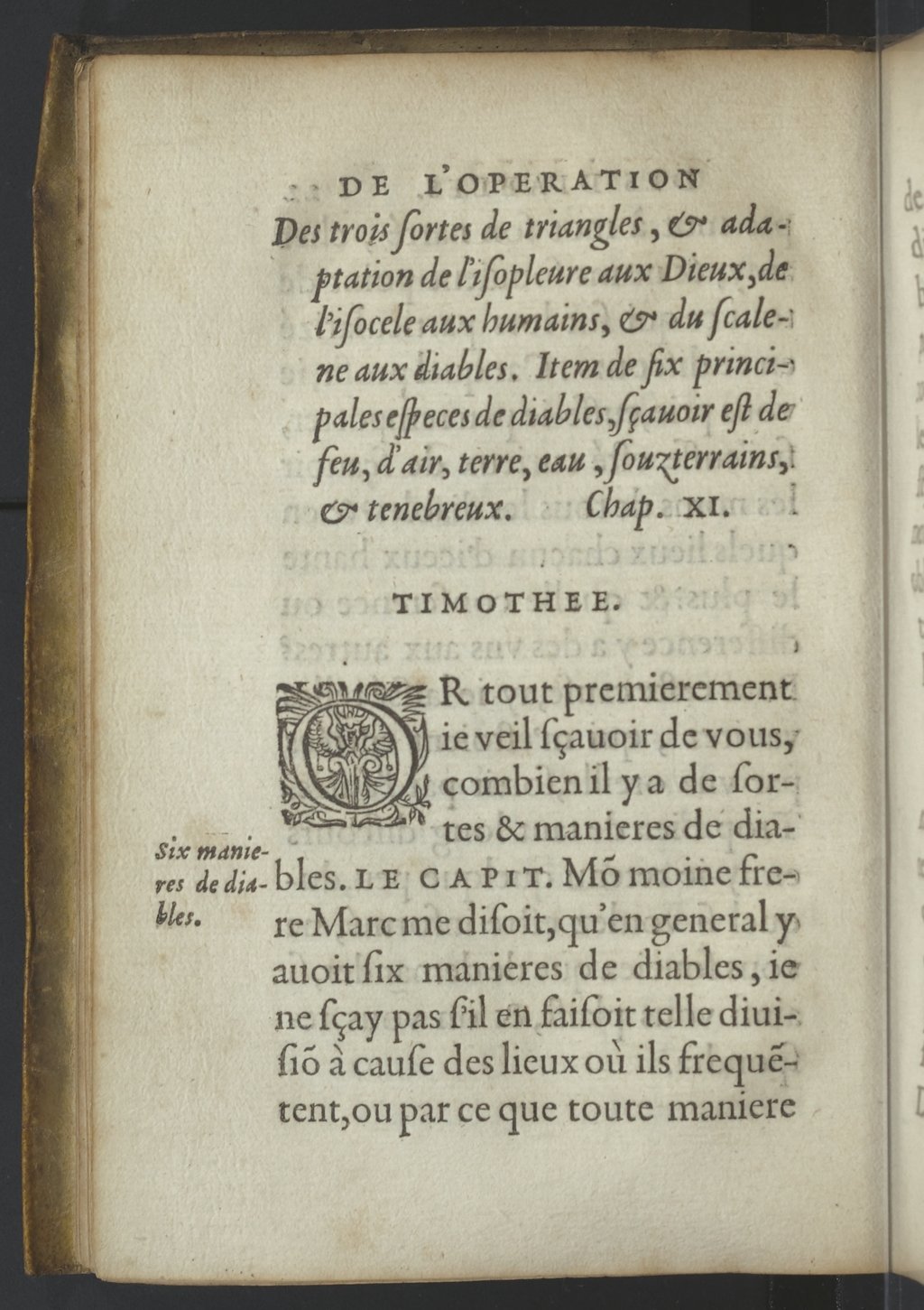 1576c. - Guillaume Chaudière - Trésor de la foi catholique - BnF 1576c. - Guillaume Chaudière - Trésor de la foi catholique - BnF