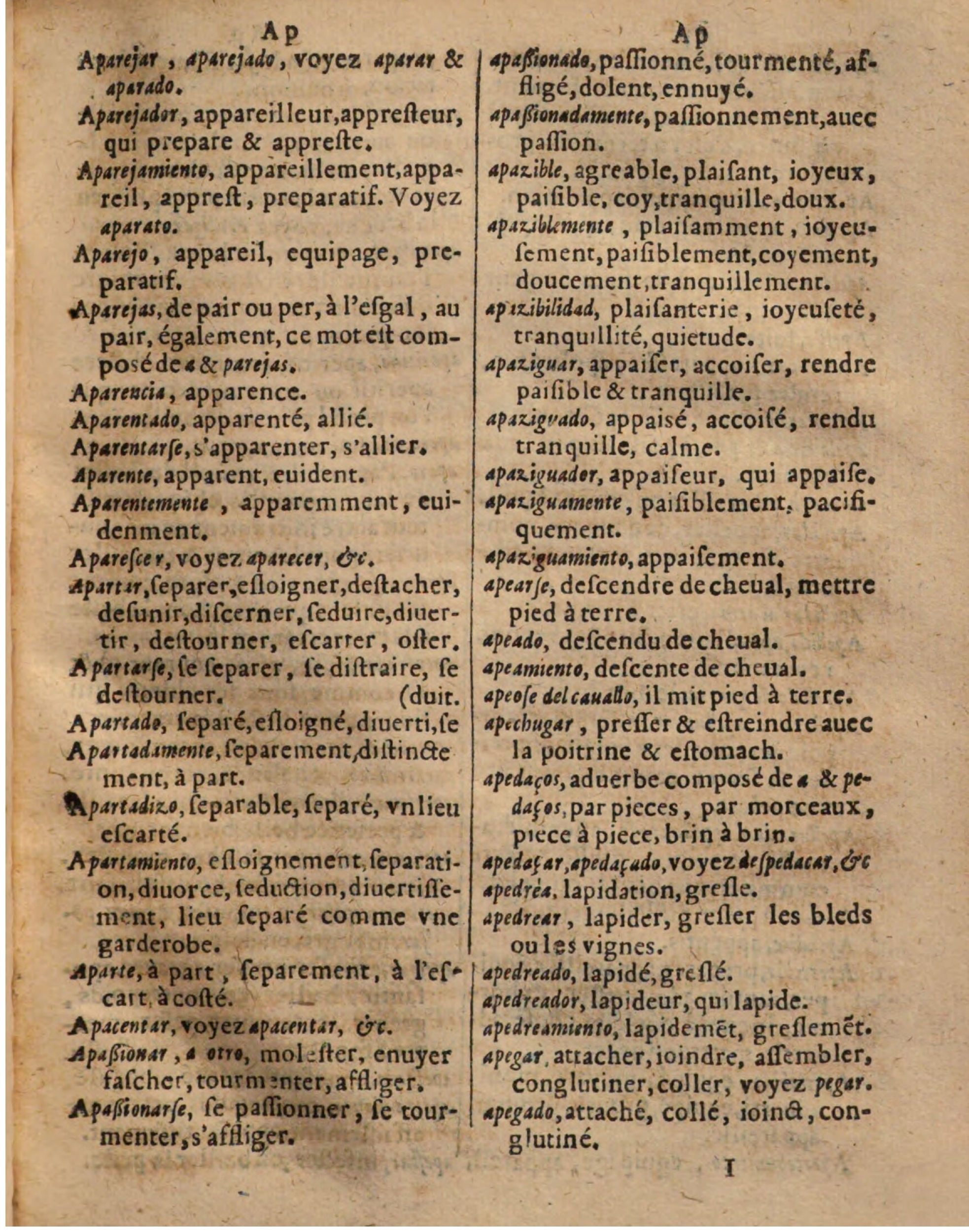 1625 - Hubert Antoine - Trésor des deux langues espagnole et française - Augsbourg