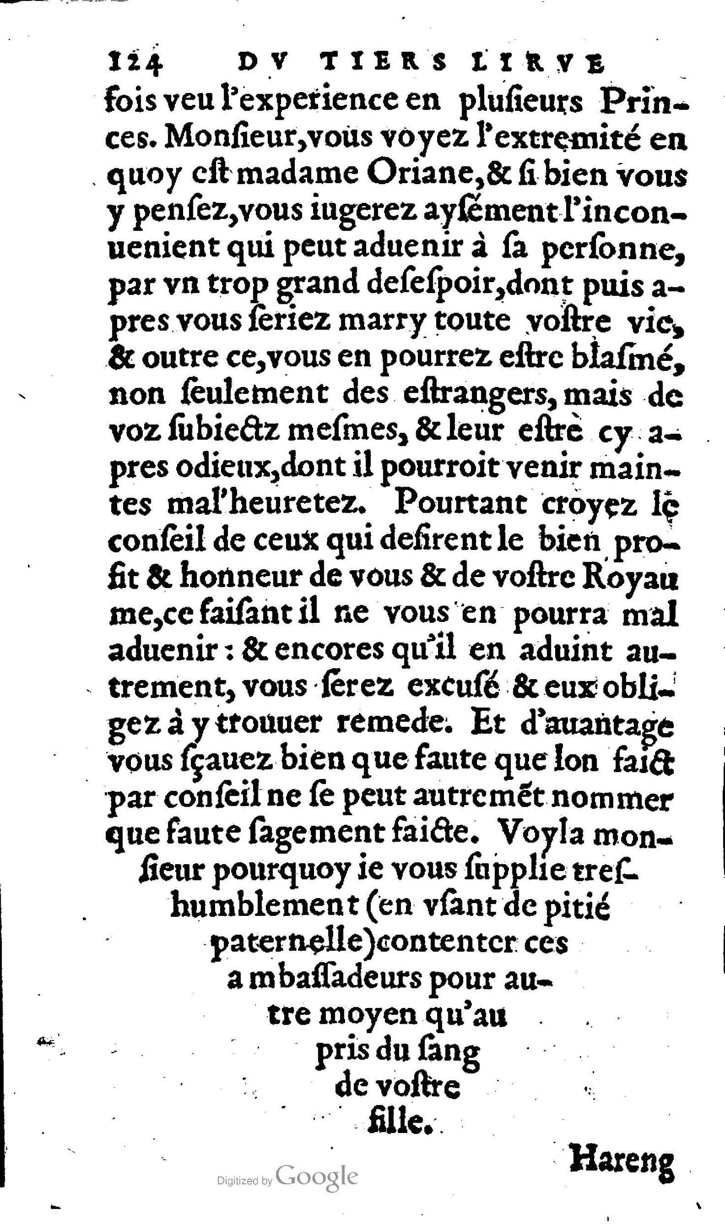 1606 - Jean Antoine Huguetan - Trésor des Amadis - Anvers Musée Plantin-Moretus 1606 - Jean Antoine Huguetan - Trésor des Amadis - Anvers Musée Plantin-Moretus