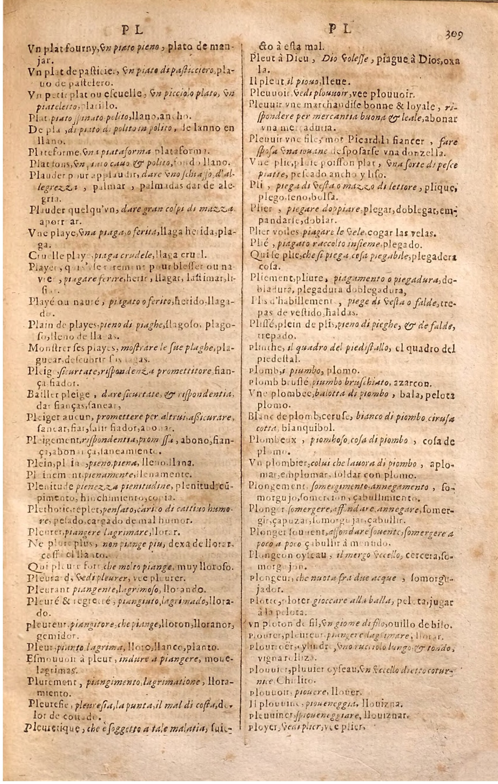1627 - Jacques Crespin - Trésor des trois langues (Seconde partie) - Regensburg