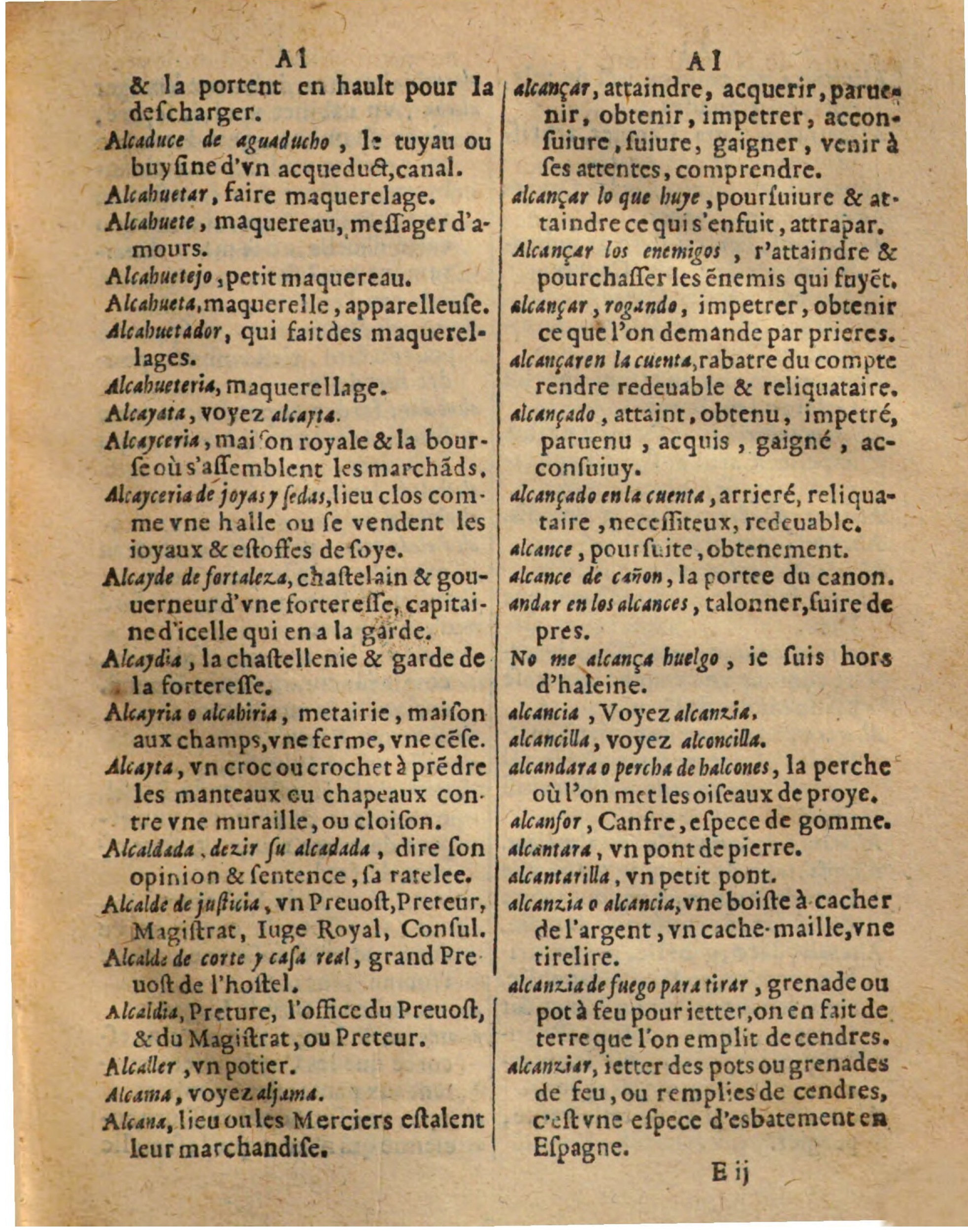 1625 - Hubert Antoine - Trésor des deux langues espagnole et française - Augsbourg
