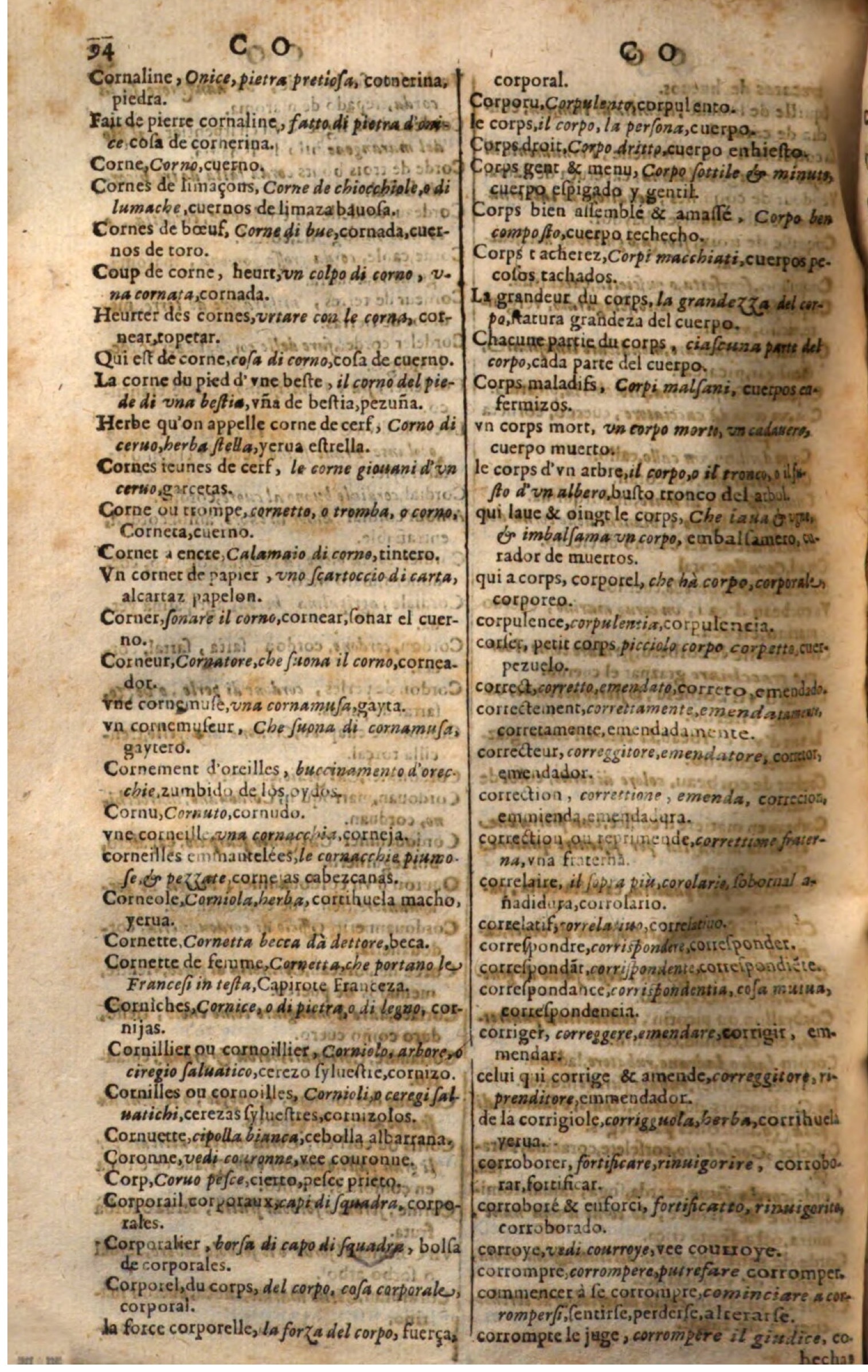 1644 - Jacques Crespin - Trésor des trois langues - Passau 1644 - Jacques Crespin - Trésor des trois langues - Passau