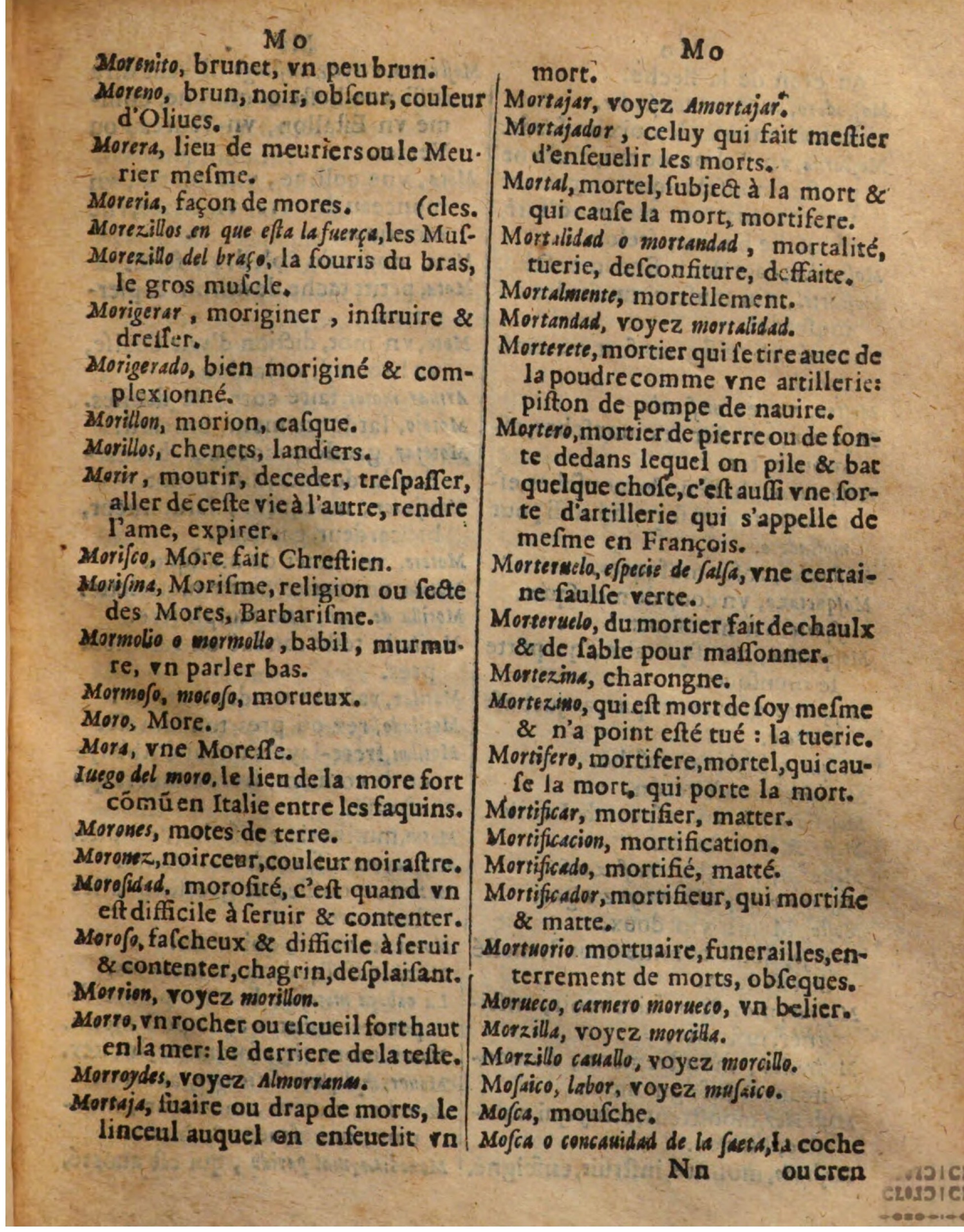 1625 - Hubert Antoine - Trésor des deux langues espagnole et française - Augsbourg