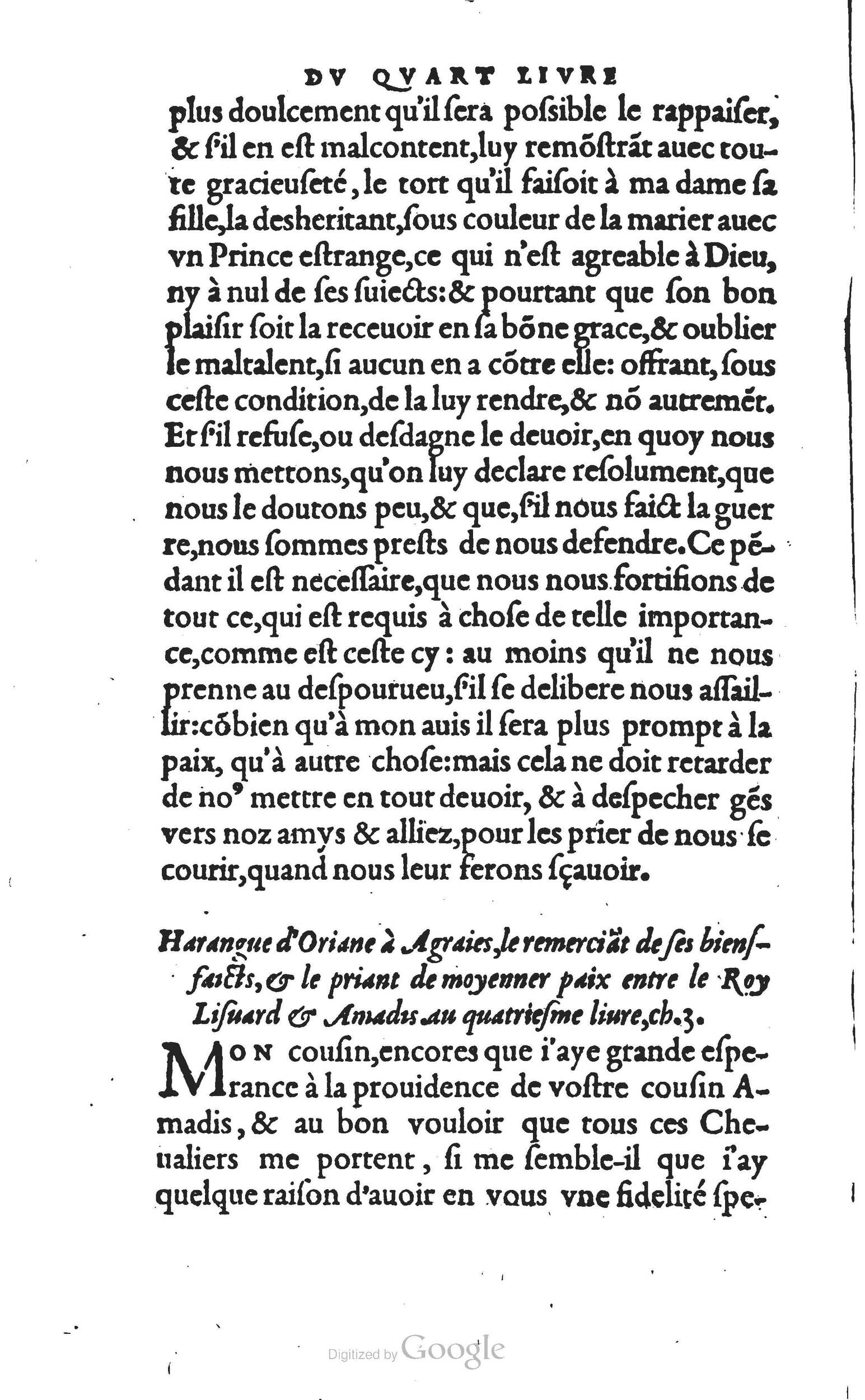 1560 - Vincent Sertenas et Gilles Robinot - Trésor des Amadis - British Library