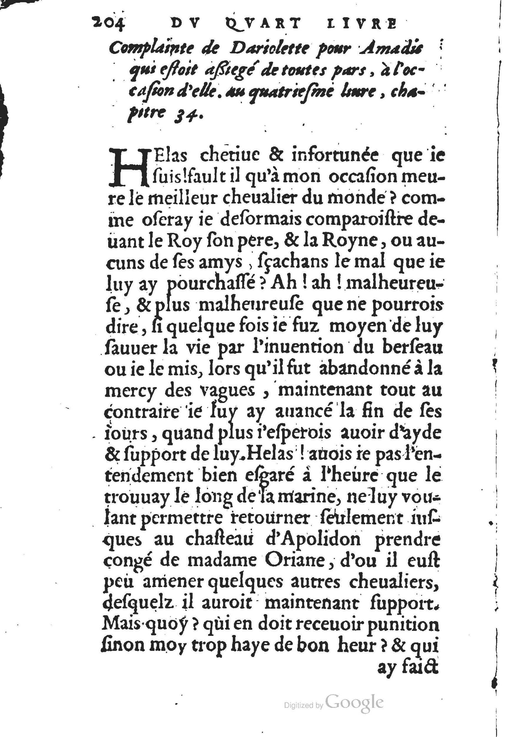 1560 - Jean d’Ogerolles et Gabriel Cotier Lyon - Trésor des Amadis - BSB Munich