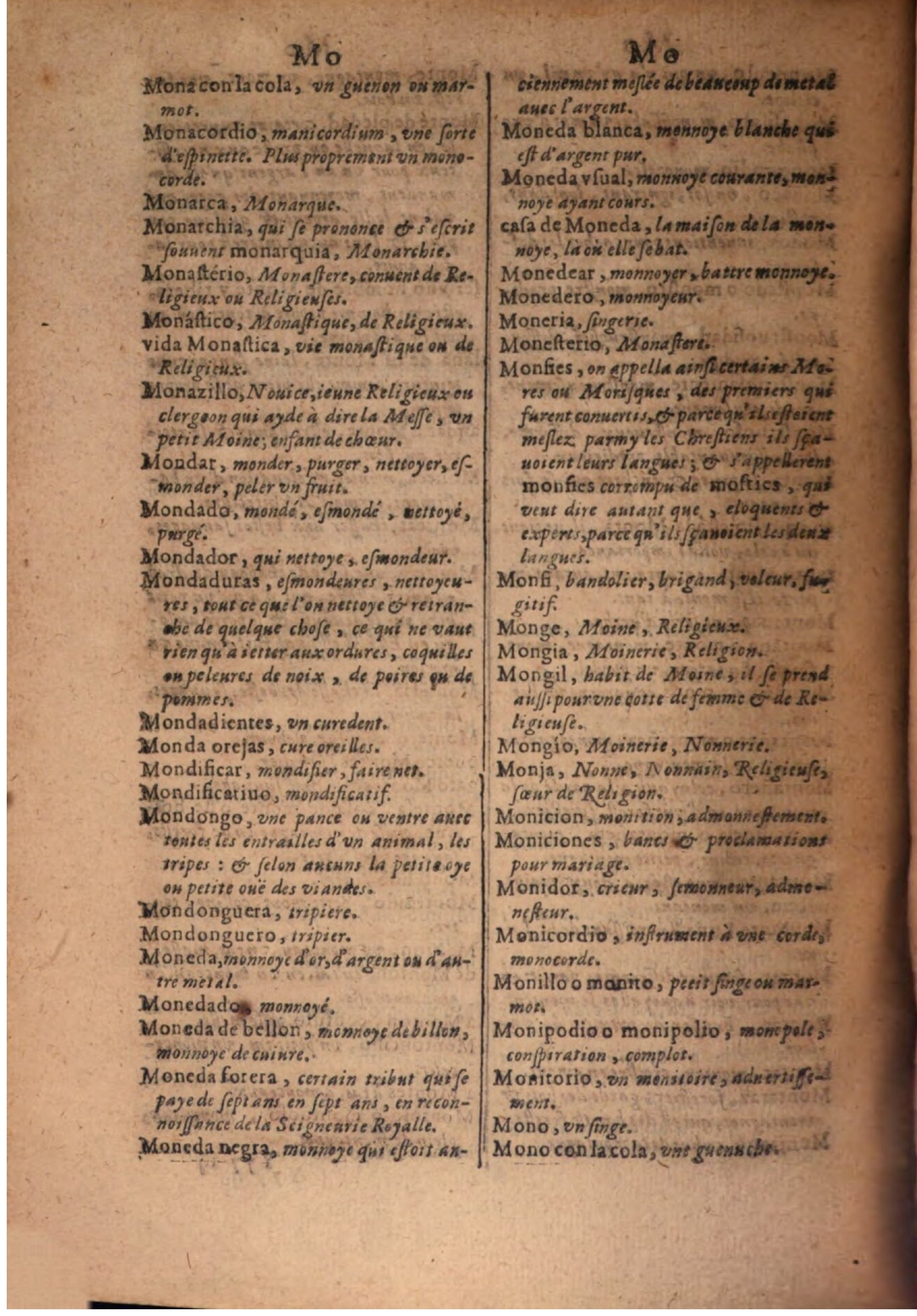 1645 - A. de Sommaville et A. Courbé - Trésor des deux langues espagnole et française - BSB Munich