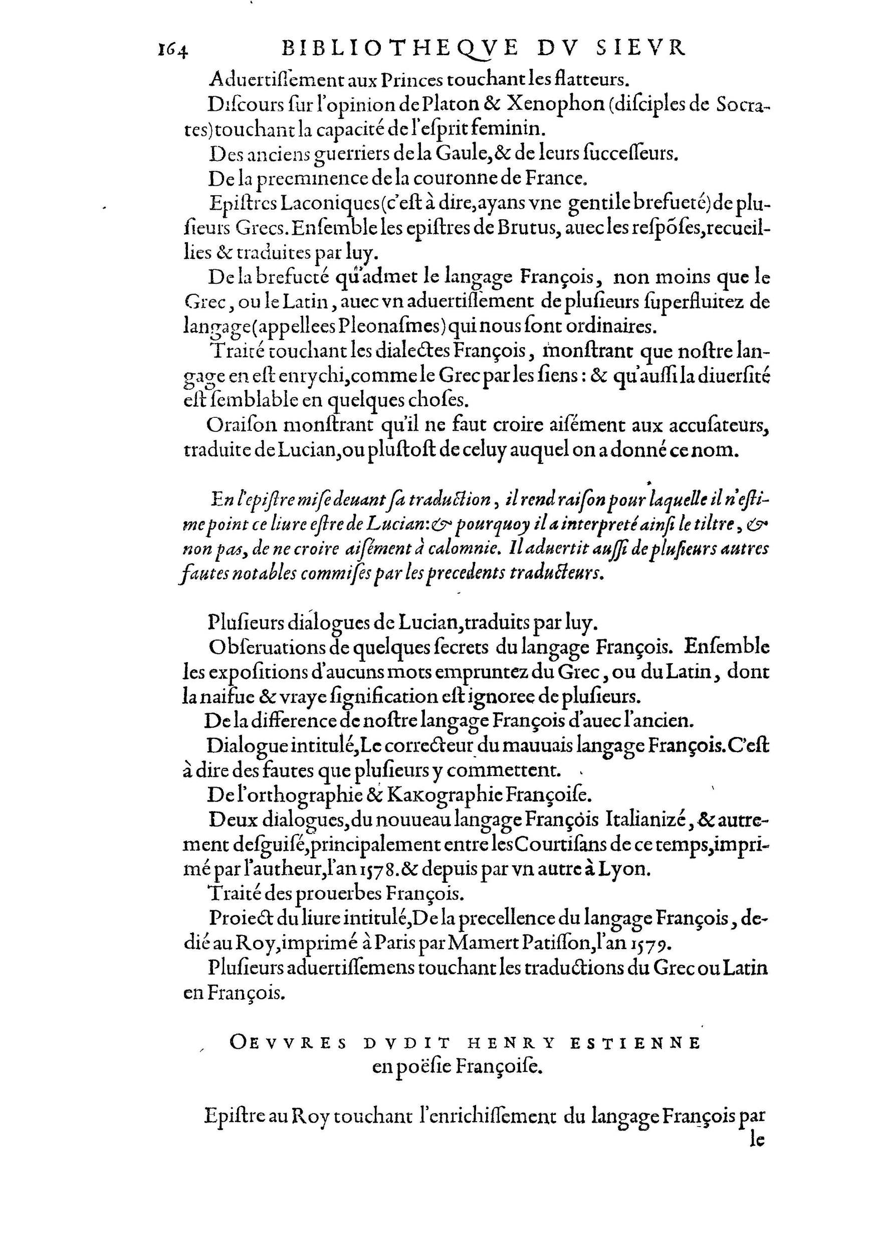 1584 - Abel L&#039;Angelier - Bibliothèques françaises - BnF