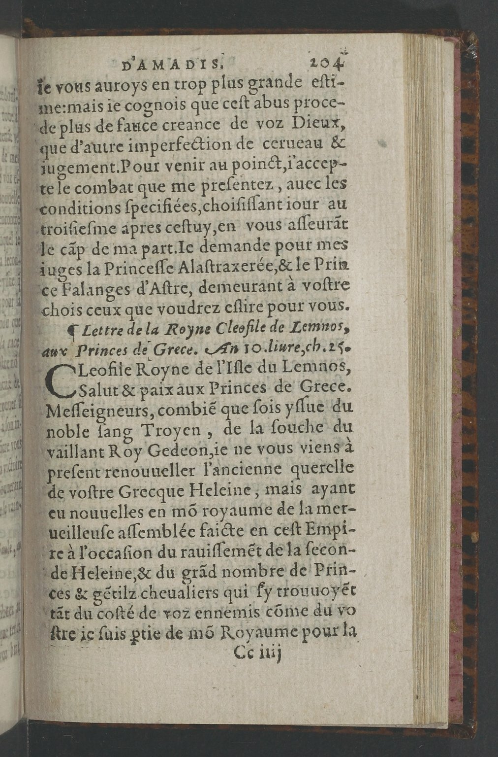 1564 - Vincent Norment et Jeanne Bruneau - Trésor des Amadis - BnF