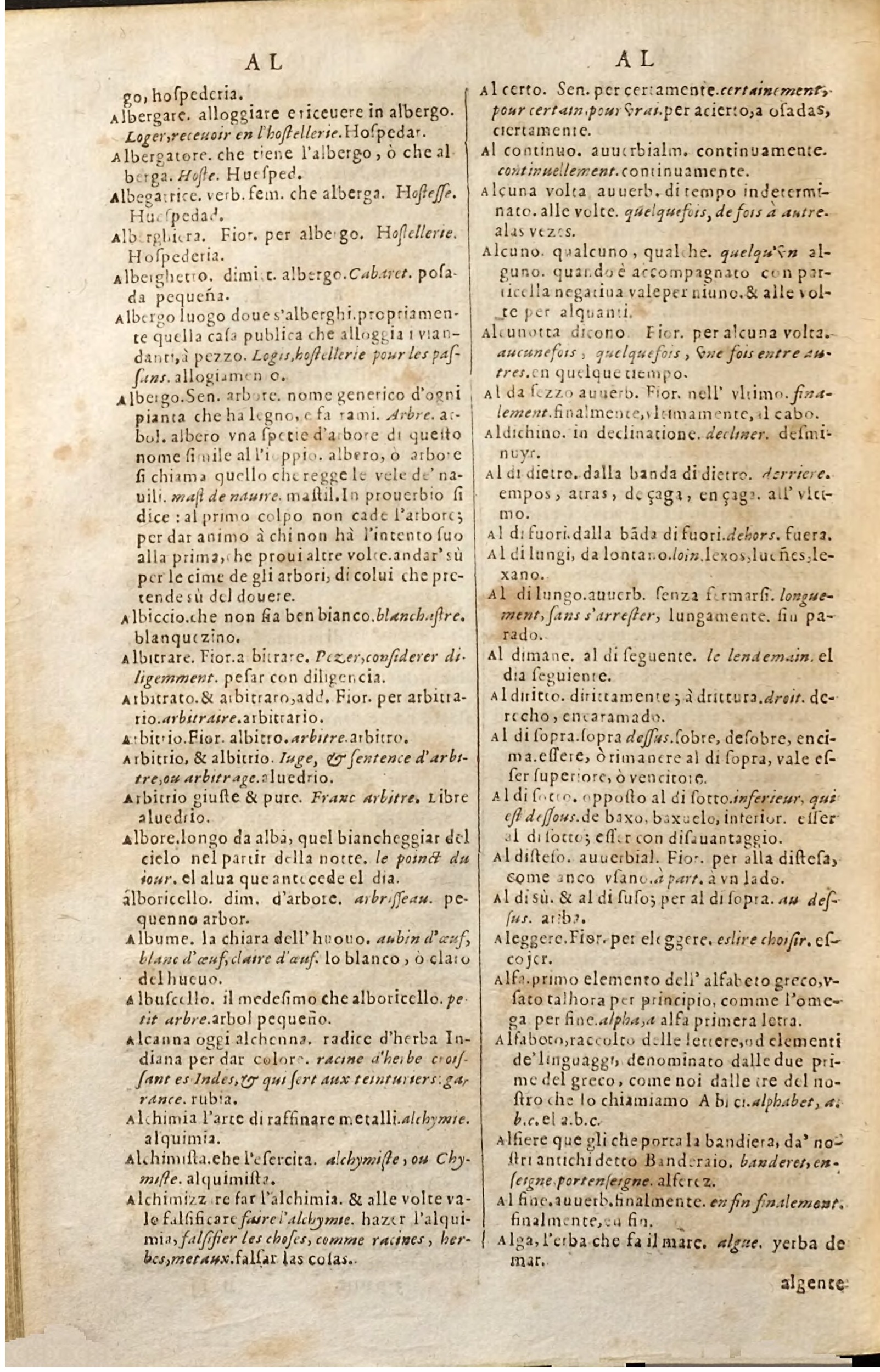 1627 - Jacques Crespin - Trésor des trois langues (Troisième partie) - Regensburg