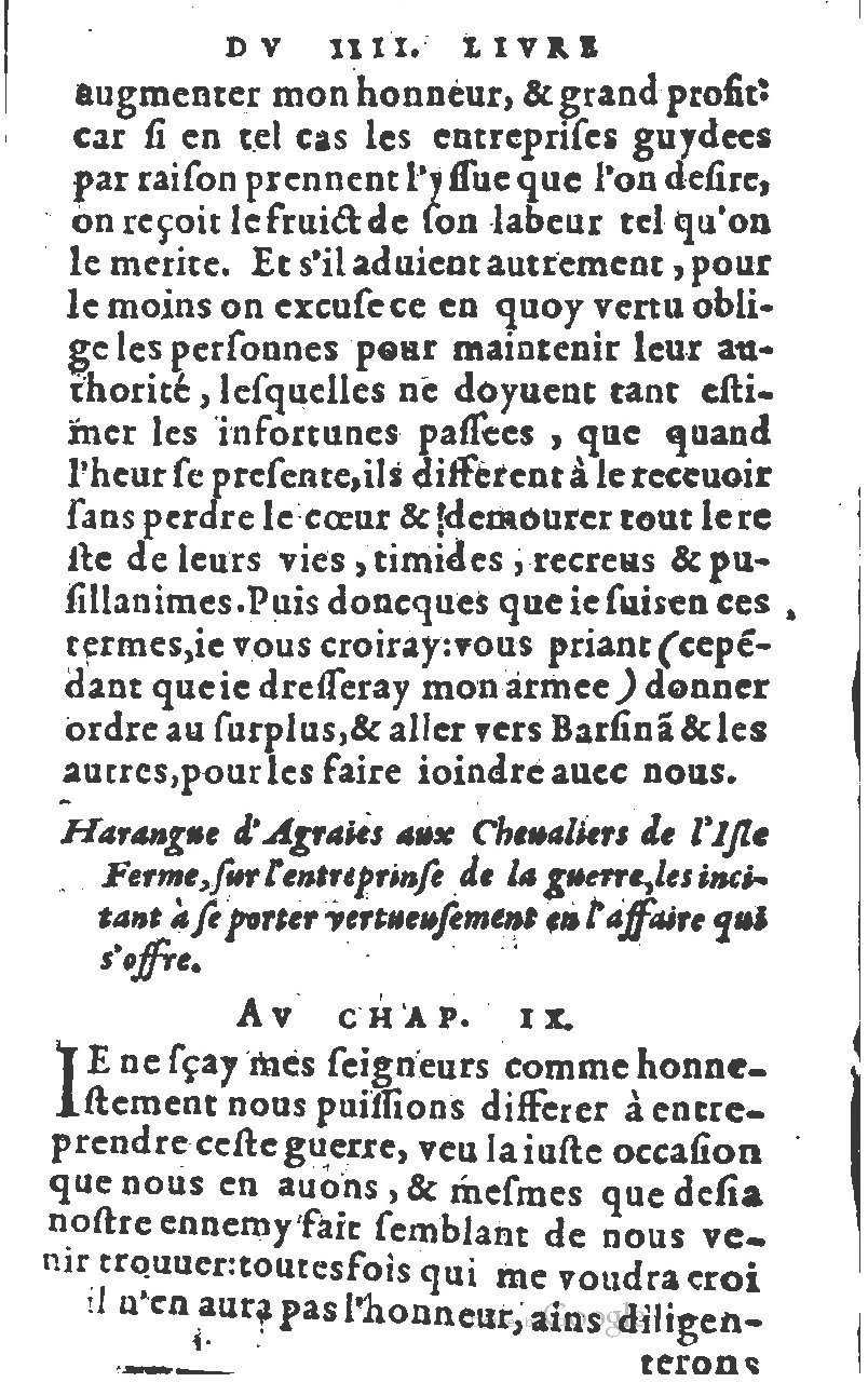 1582 - Jean Huguetan - Trésor des Amadis T. 1 - BM Lyon