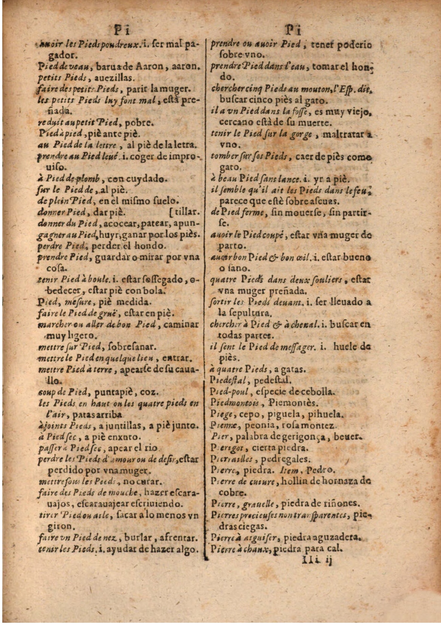 1645 - A. de Sommaville et A. Courbé - Trésor des deux langues espagnole et française (Seconde partie) - BSB Munich