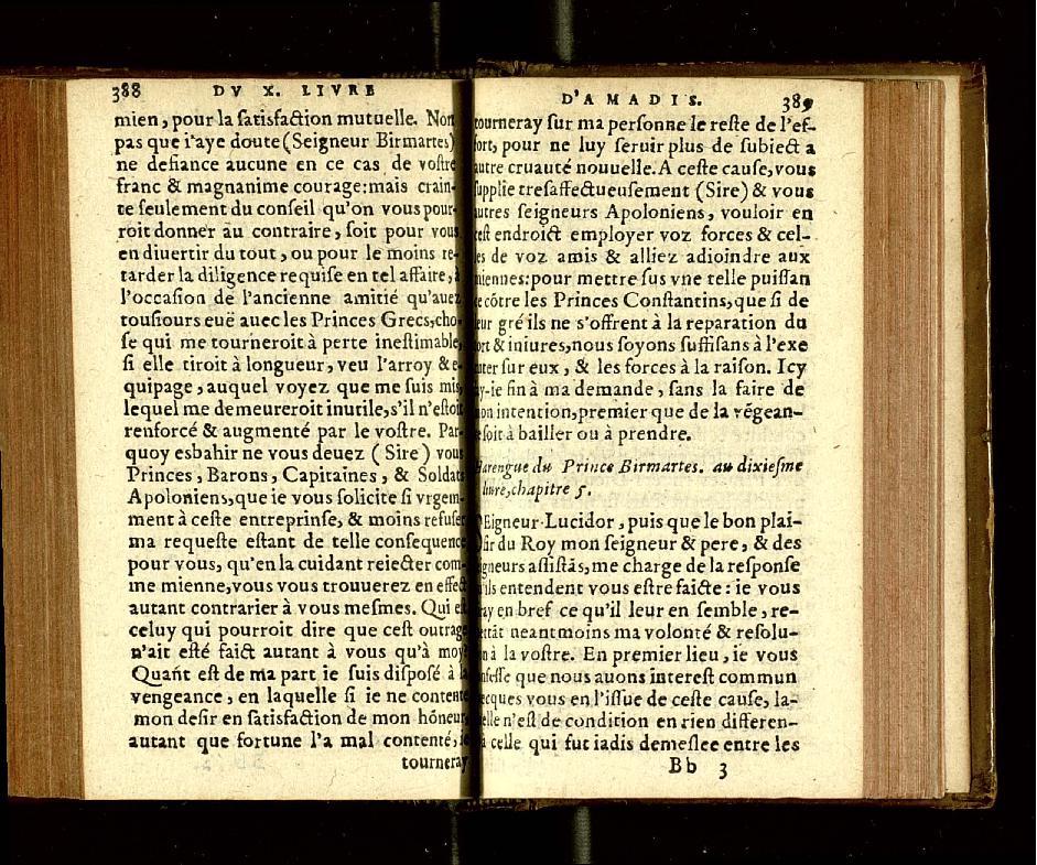 1571 - François Durelle et Benoît Rigaud - Trésor des Amadis - RAE Madrid 1571 - François Durelle et Benoît Rigaud - Trésor des Amadis - RAE Madrid