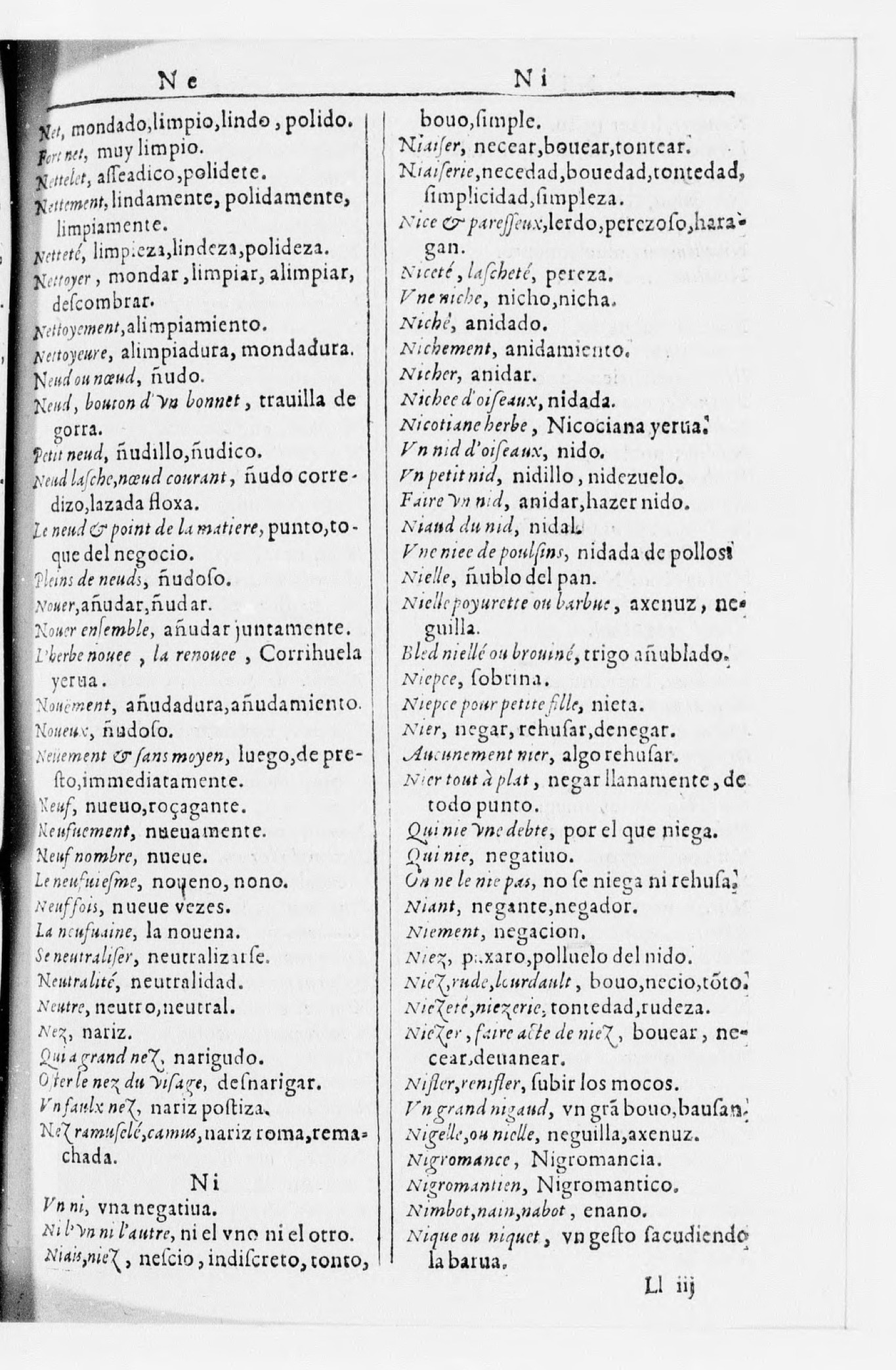 1616 - Veuve Marc Orry - Trésor des deux langues espagnole et française (Seconde partie) - BnF 1616 - Veuve Marc Orry - Trésor des deux langues espagnole et française (Seconde partie) - BnF