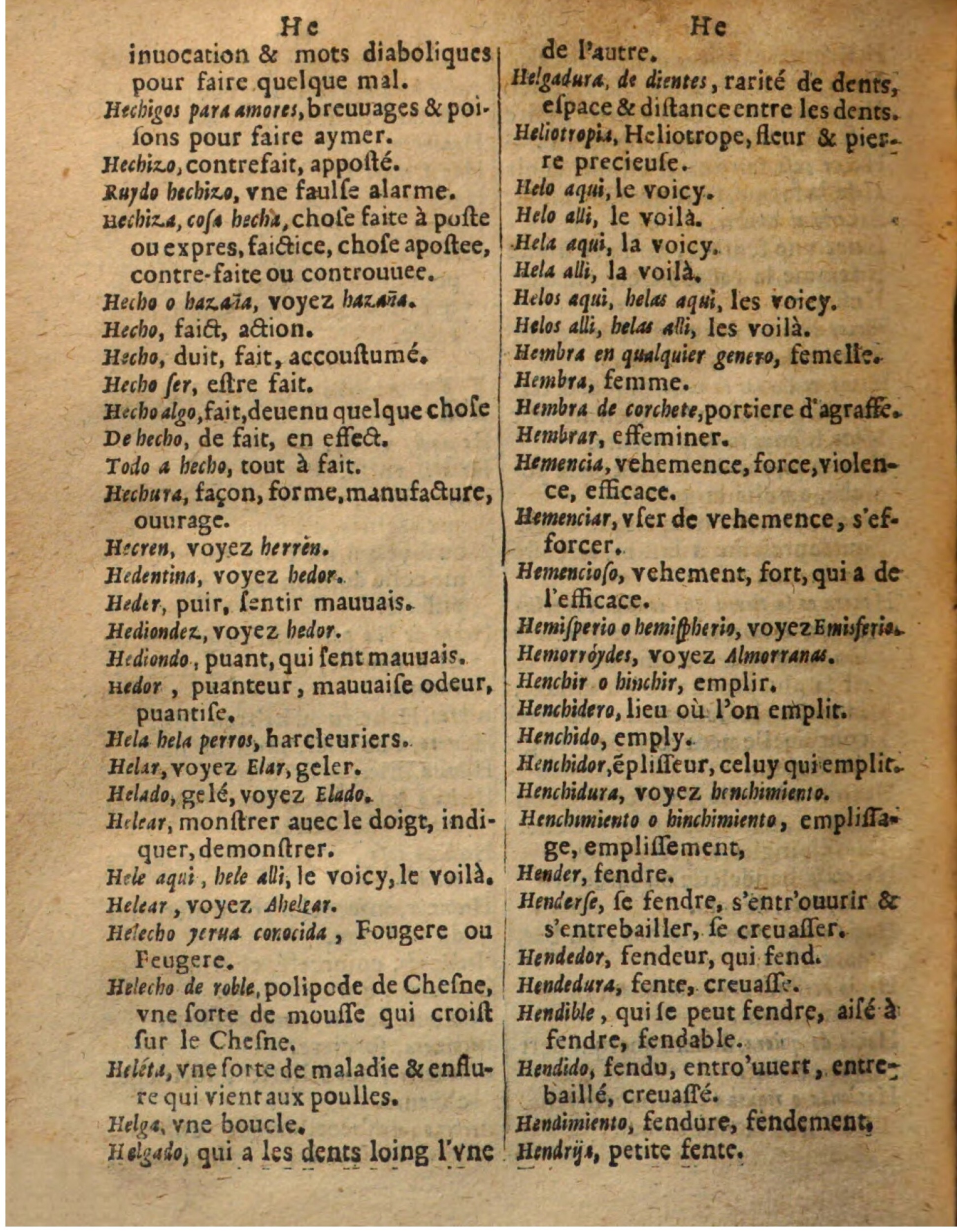 1625 - Hubert Antoine - Trésor des deux langues espagnole et française - Augsbourg
