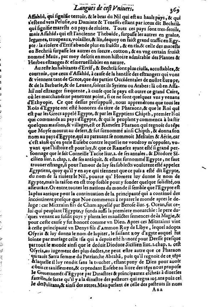 1613 - Matthieu Berjon - Trésor de l’histoire des langues de cet univers - BM Lyon 1613 - Matthieu Berjon - Trésor de l’histoire des langues de cet univers - BM Lyon