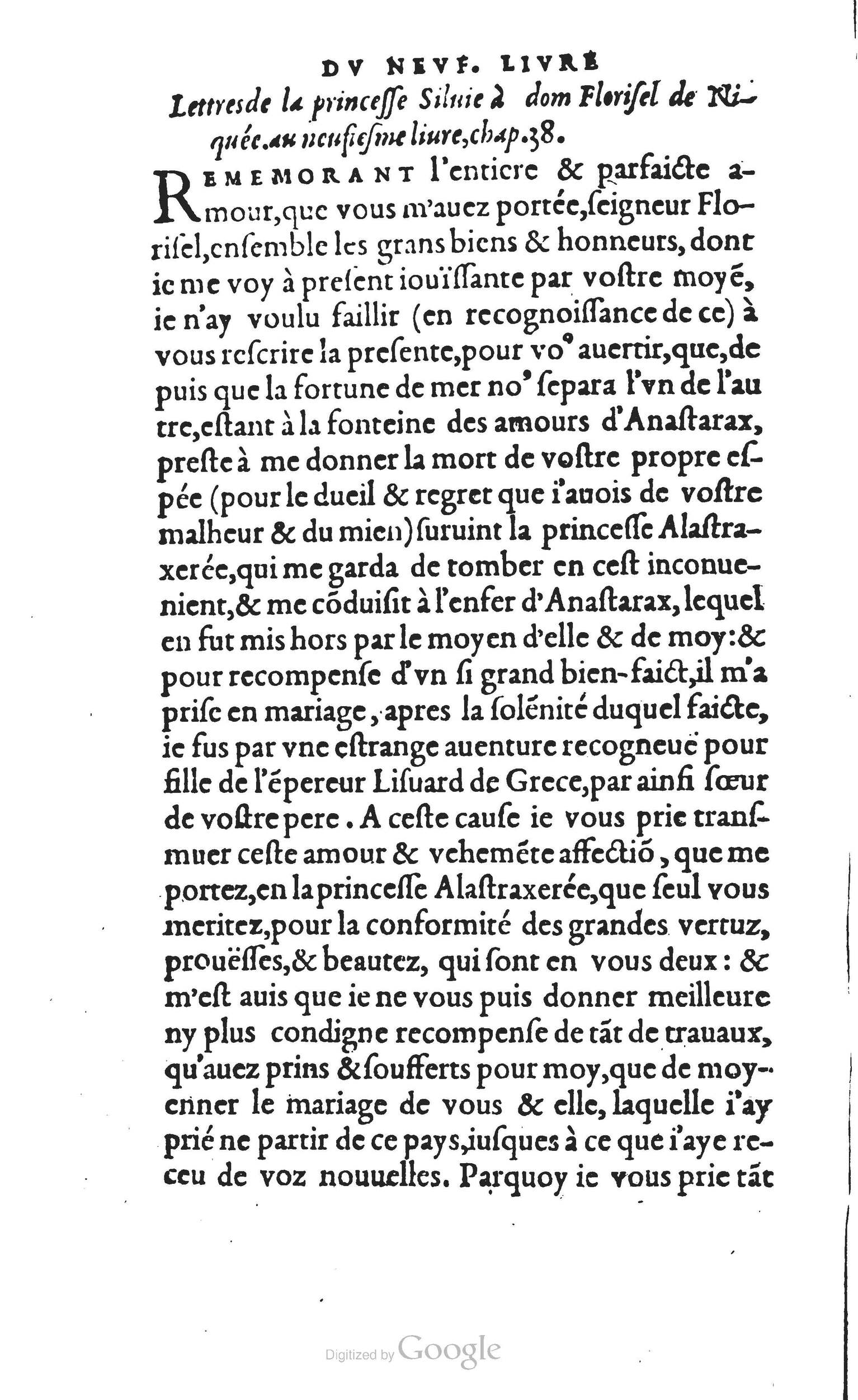 1560 - Vincent Sertenas et Gilles Robinot - Trésor des Amadis - British Library