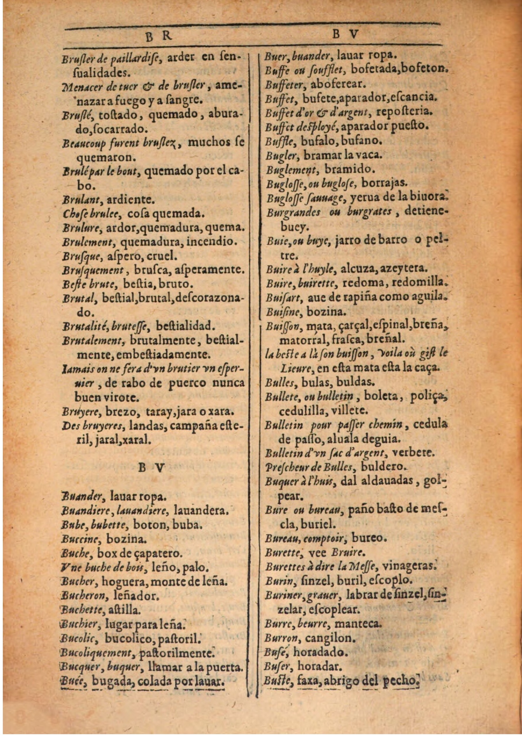 1607 - Marc Orry - Trésor des deux langues espagnole et française (Seconde partie) - BSB Munich
