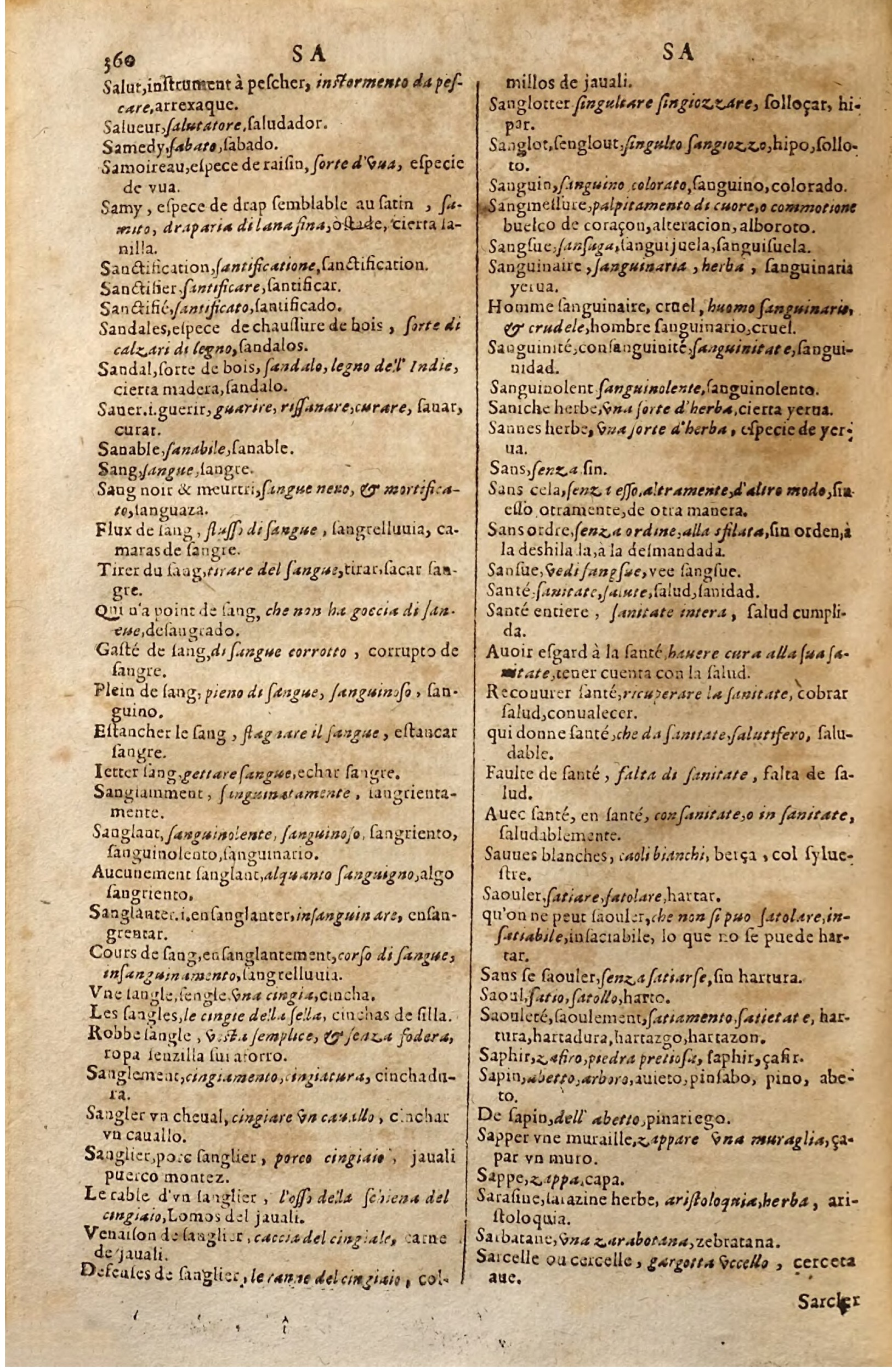 1627 - Jacques Crespin - Trésor des trois langues (Seconde partie) - Regensburg
