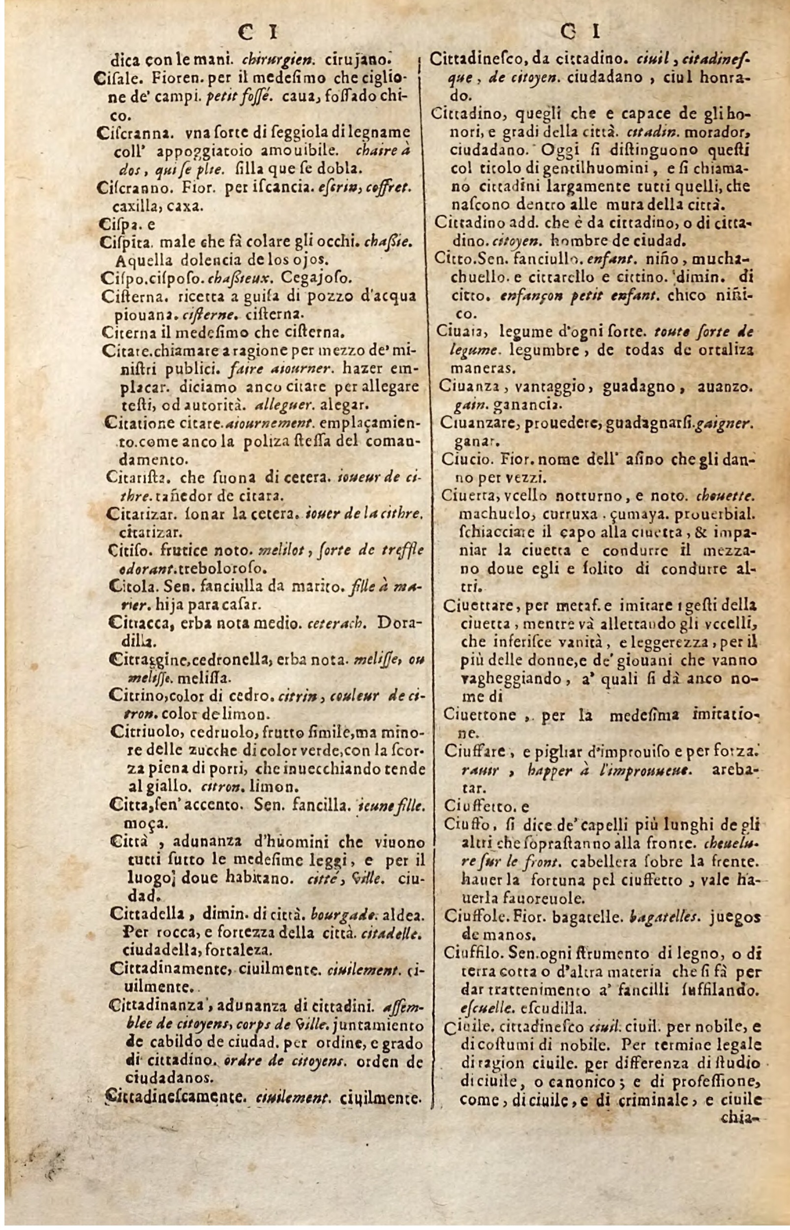 1627 - Jacques Crespin - Trésor des trois langues (Troisième partie) - Regensburg