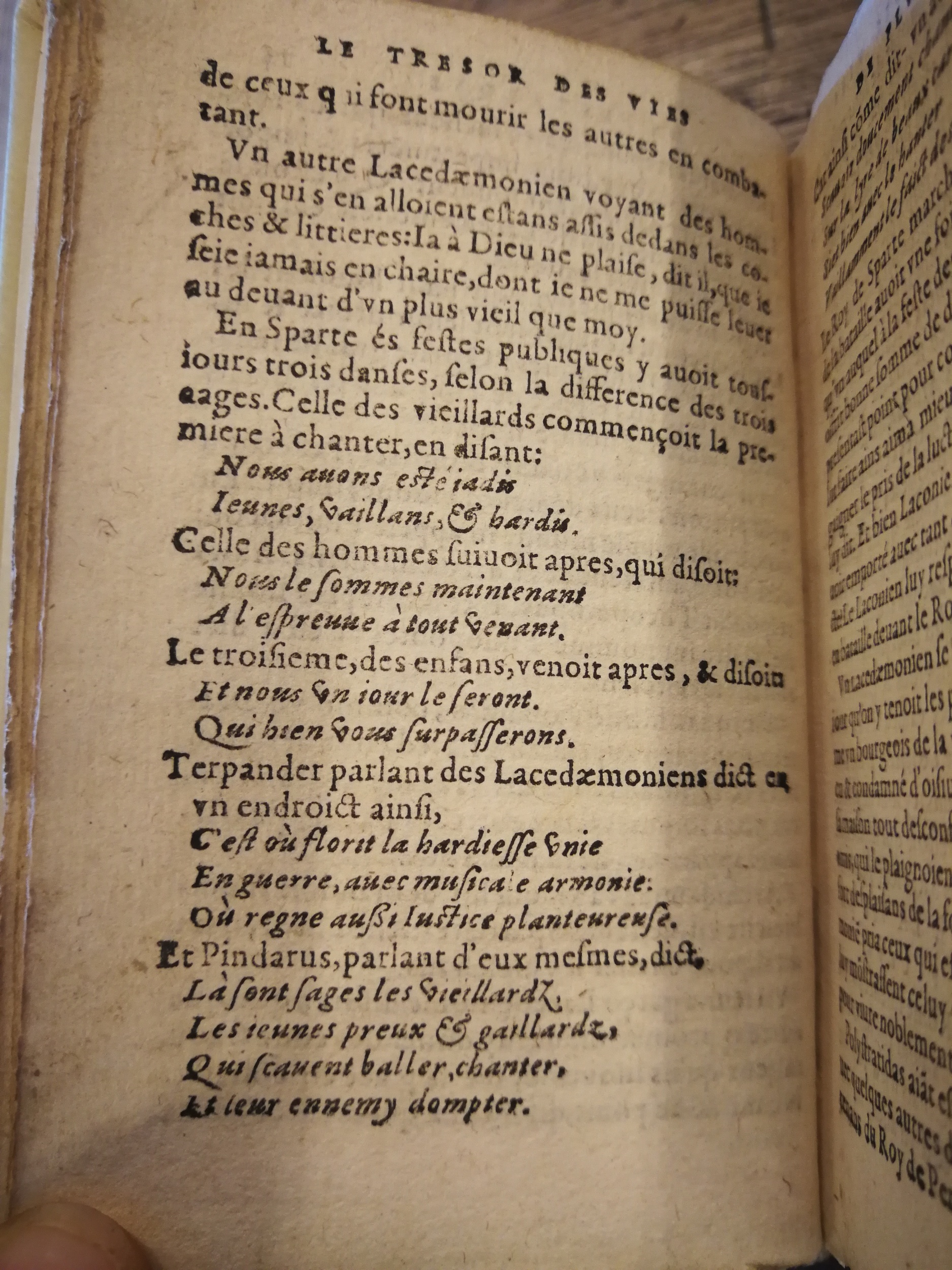 1569 - Benoît Rigaud - Trésor des vies de Plutarque - BNC Florence