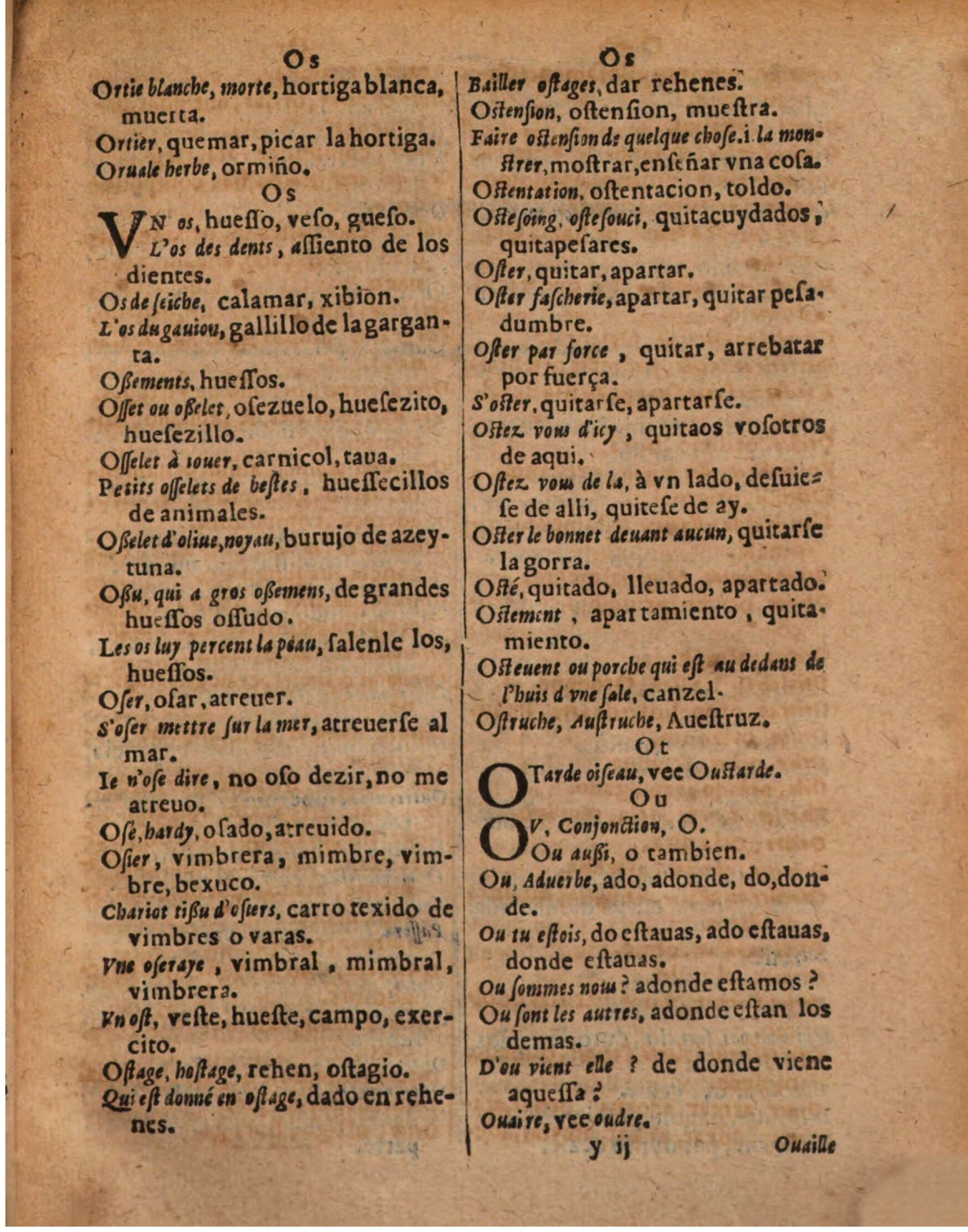 1624 - Hubert Antoine - Trésor des deux langues espagnole et française (Seconde partie) - BSB Munich