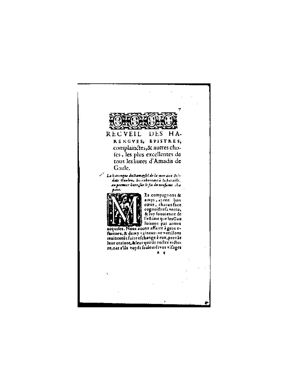 1571 - Jean Huguetan - Trésor des Amadis - BnF