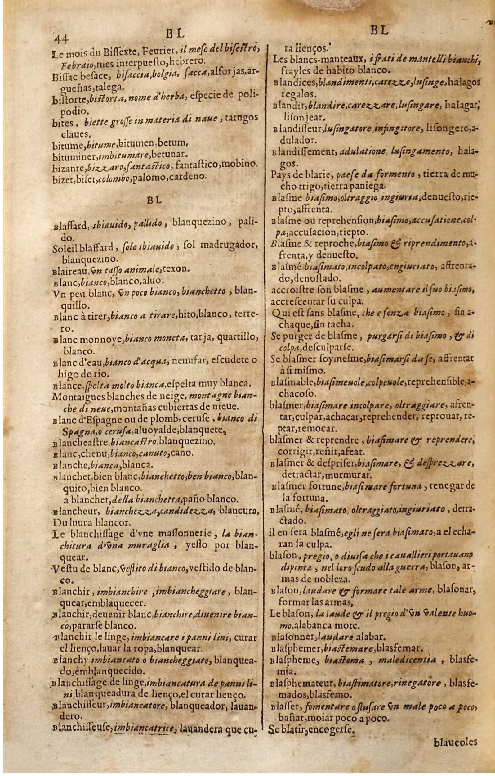 1627 - Jacques Crespin - Trésor des trois langues (Seconde partie) - Regensburg