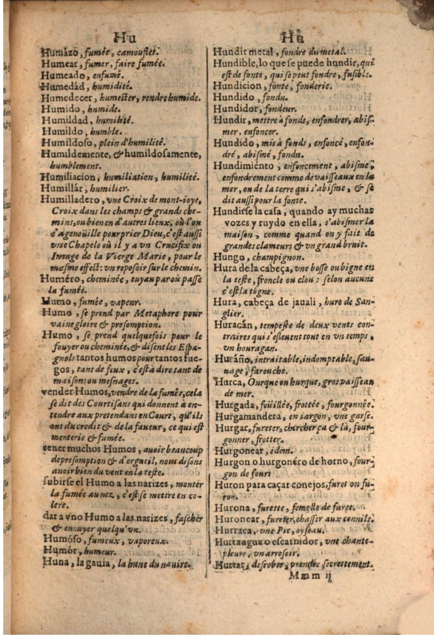 1645 - A. de Sommaville et A. Courbé - Trésor des deux langues espagnole et française - BSB Munich