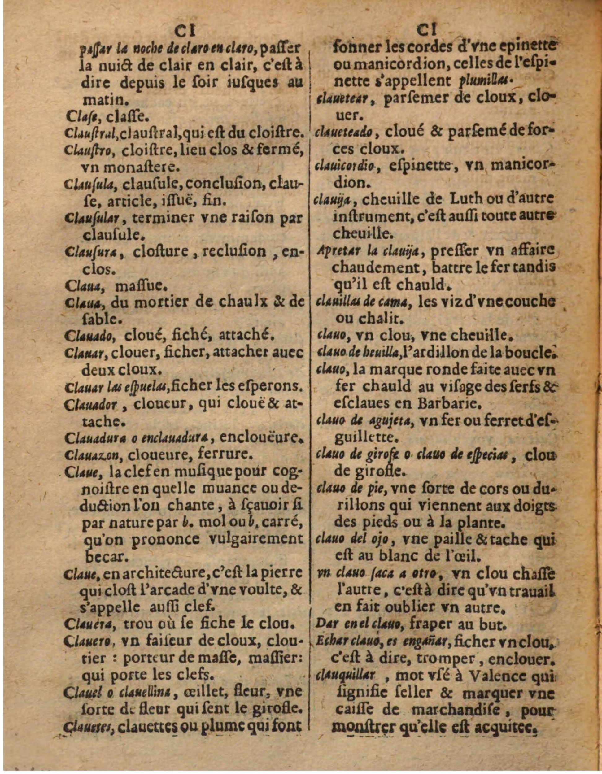 1625 - Hubert Antoine - Trésor des deux langues espagnole et française - Augsbourg