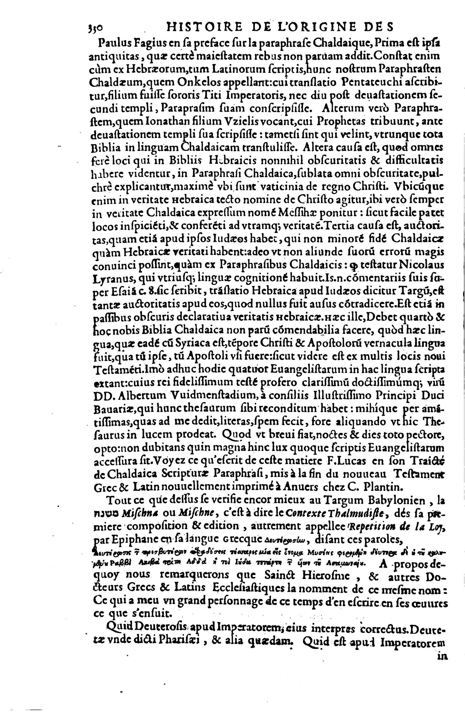1619 - SHC - Trésor de l’histoire des langues de cet univers - BSB Munich 1619 - SHC - Trésor de l’histoire des langues de cet univers - BSB Munich