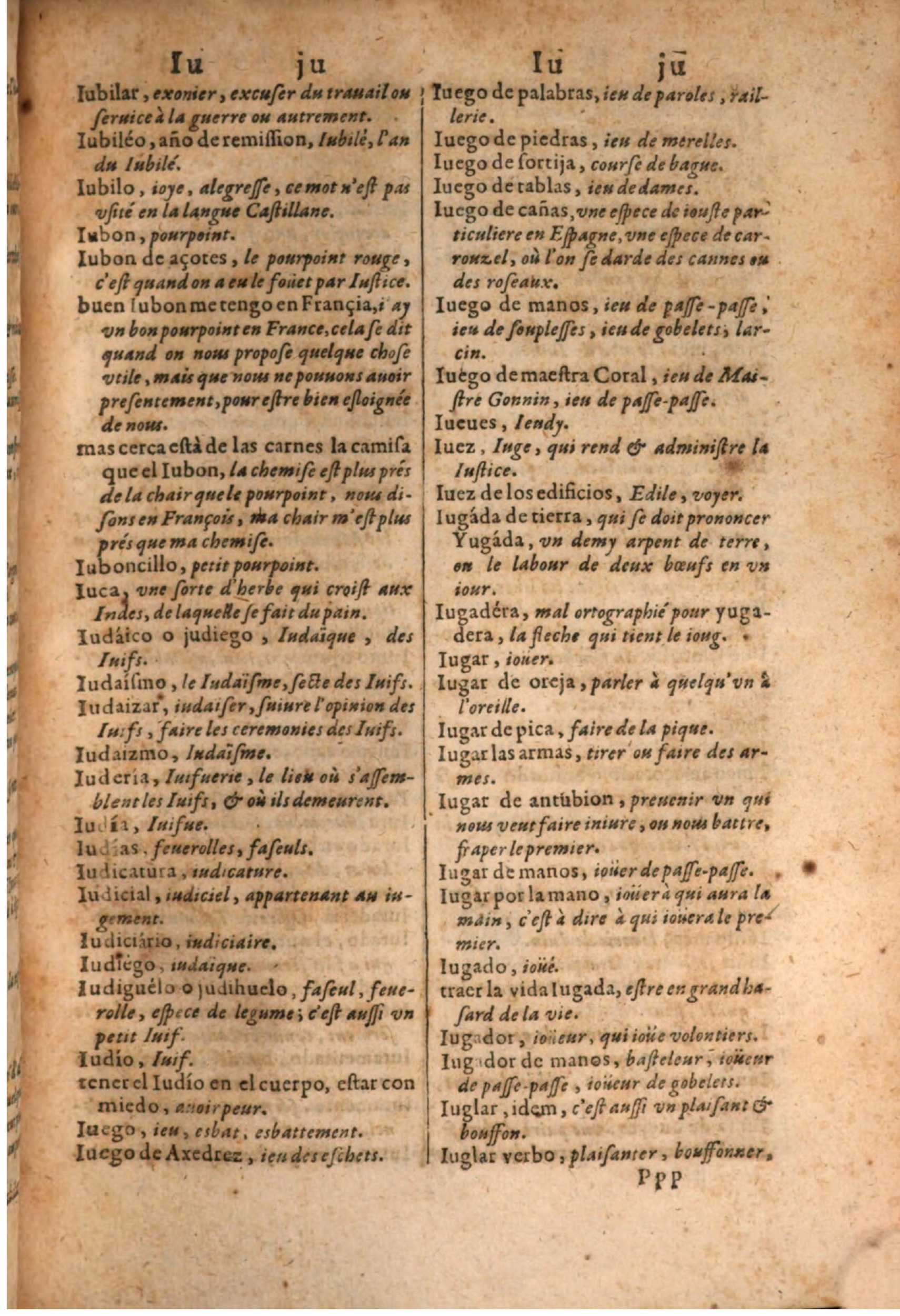 1645 - A. de Sommaville et A. Courbé - Trésor des deux langues espagnole et française - BSB Munich