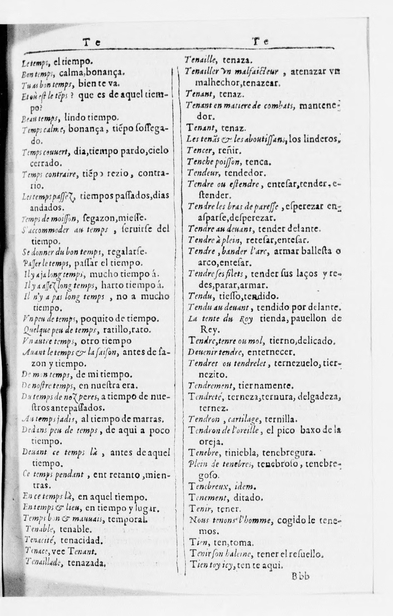 1616 - Veuve Marc Orry - Trésor des deux langues espagnole et française (Seconde partie) - BnF 1616 - Veuve Marc Orry - Trésor des deux langues espagnole et française (Seconde partie) - BnF