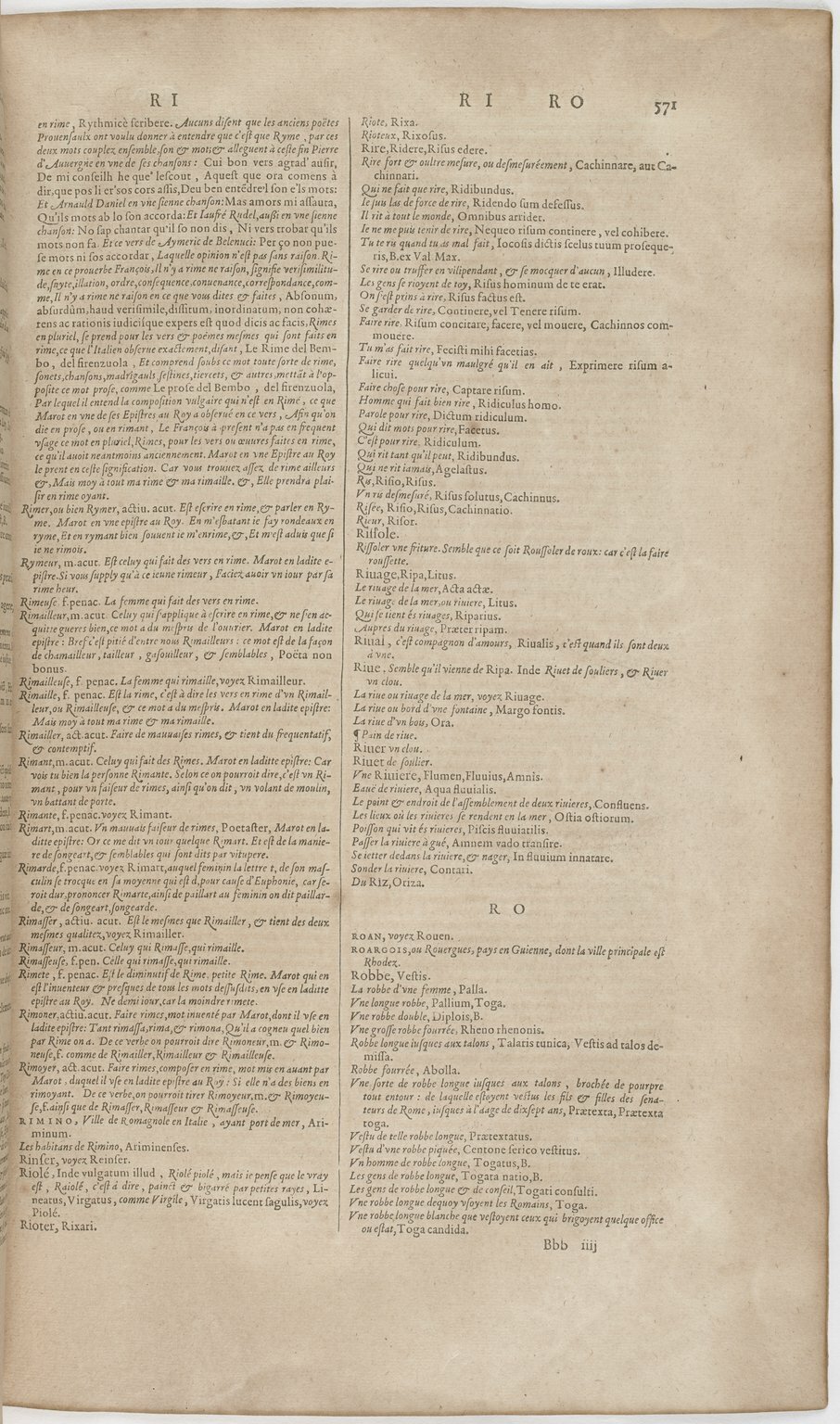 1606 - David Douceur - Trésor de la langue française - BnF