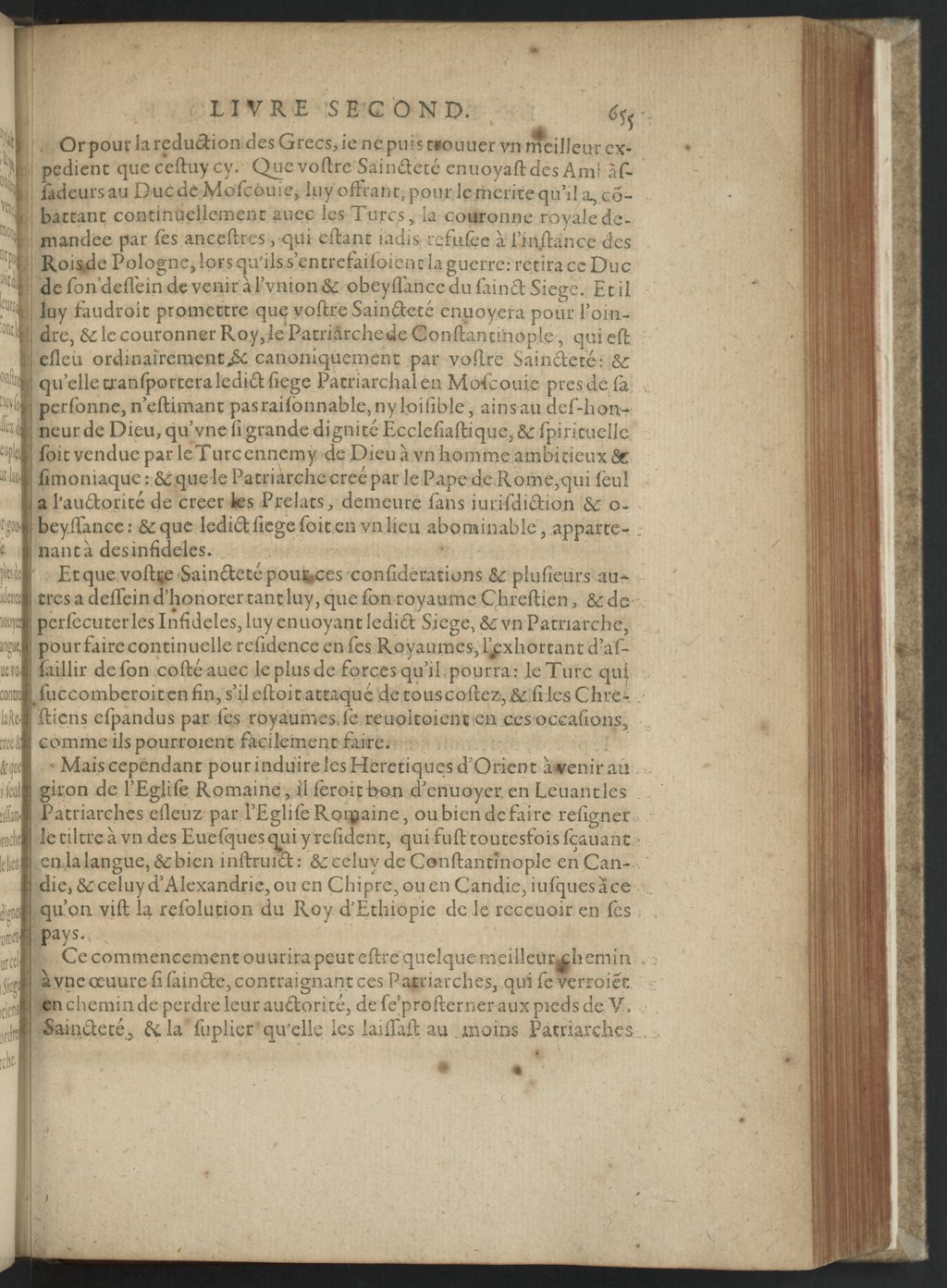 1608 - Nicolas Du Fossé - Trésor politique - BnF Tolbiac