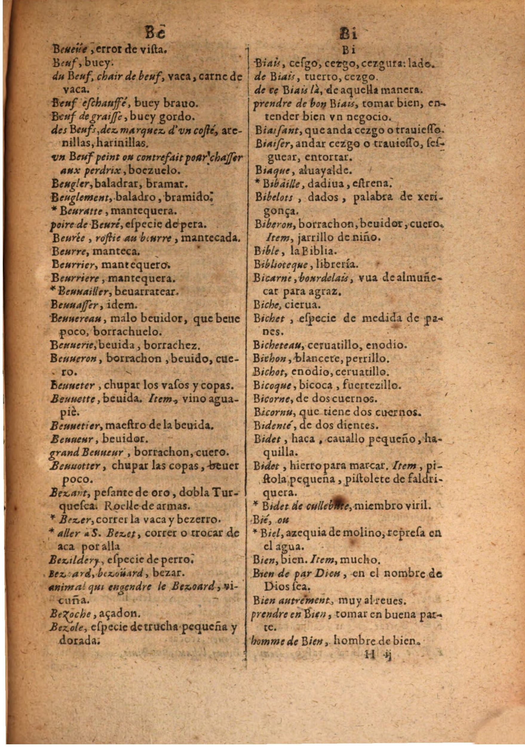 1645 - A. de Sommaville et A. Courbé - Trésor des deux langues espagnole et française (Seconde partie) - BSB Munich