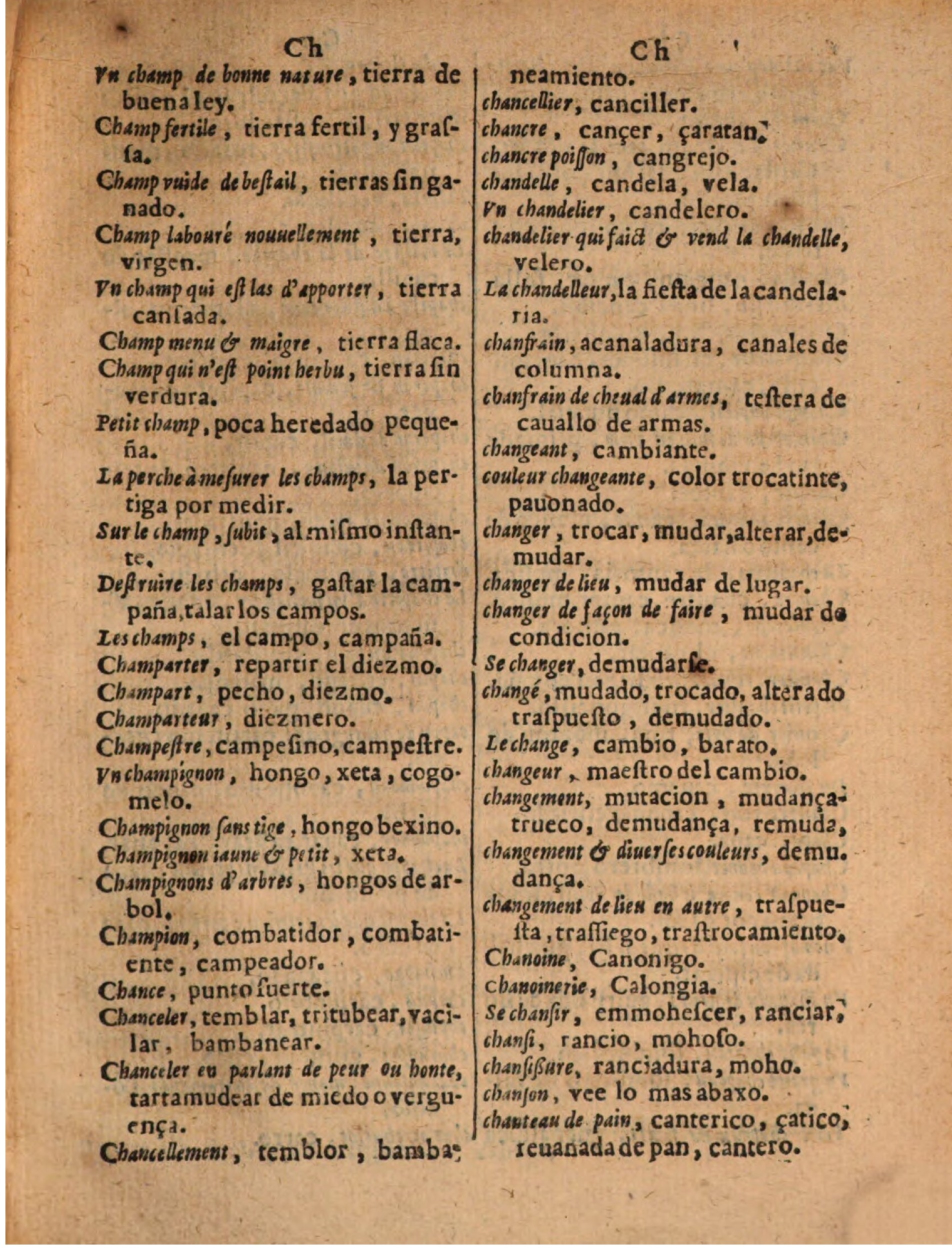 1624 - Hubert Antoine - Trésor des deux langues espagnole et française (Seconde partie) - BSB Munich