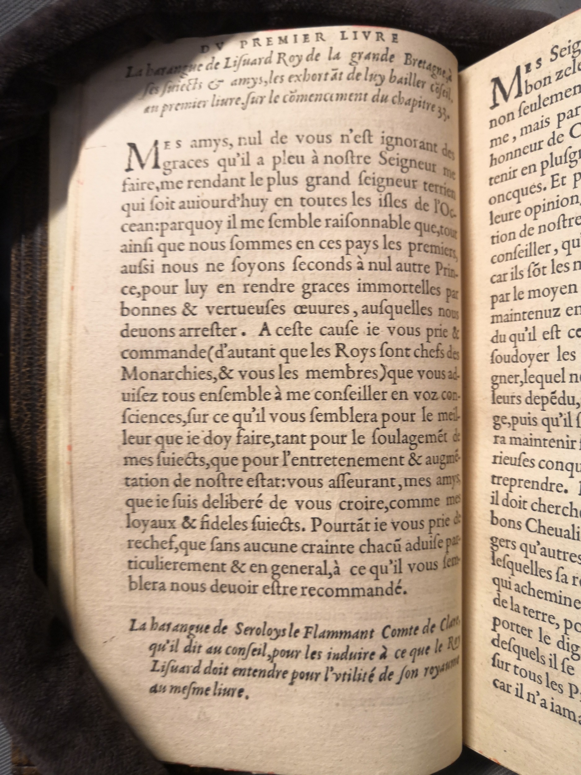 1560 - Étienne Groulleau - Trésor des Amadis - Amsterdam