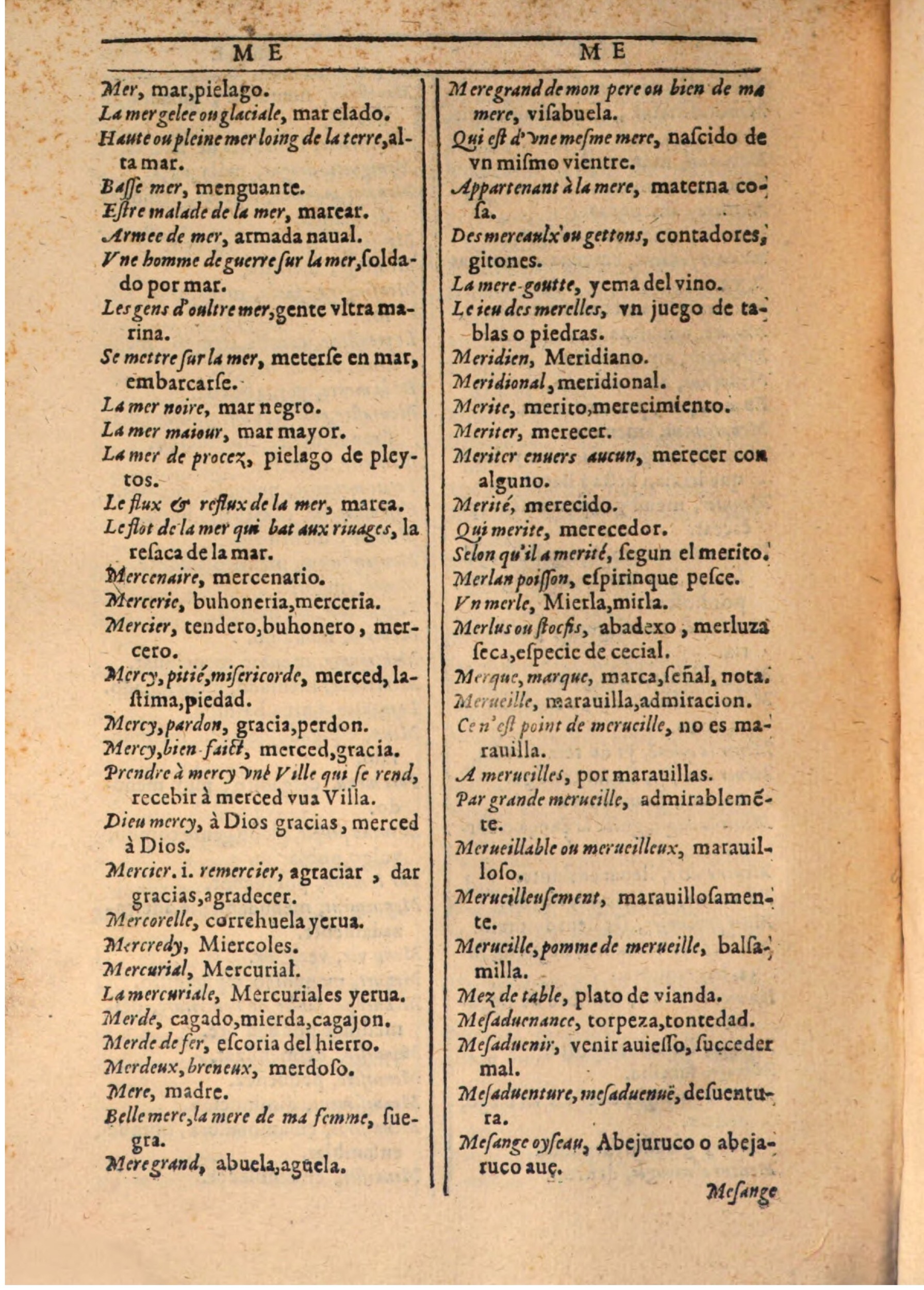 1607 - Marc Orry - Trésor des deux langues espagnole et française (Seconde partie) - BSB Munich