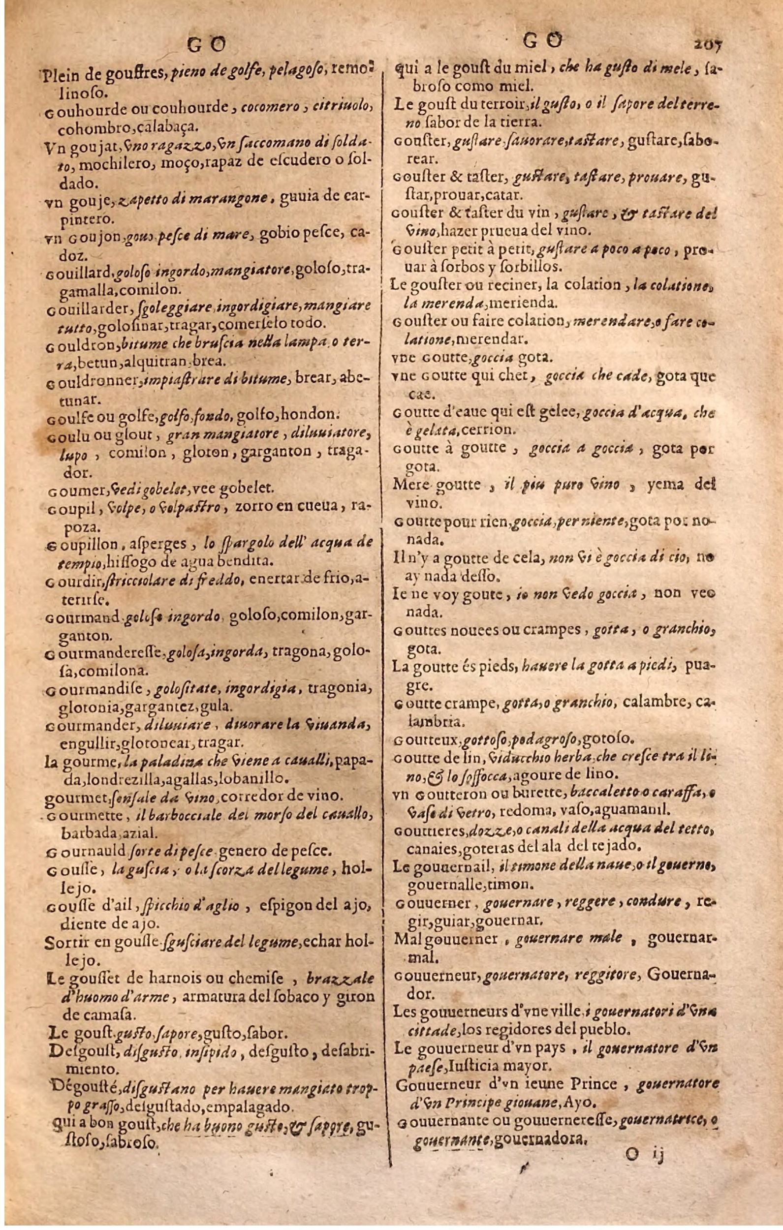 1627 - Jacques Crespin - Trésor des trois langues (Seconde partie) - Regensburg