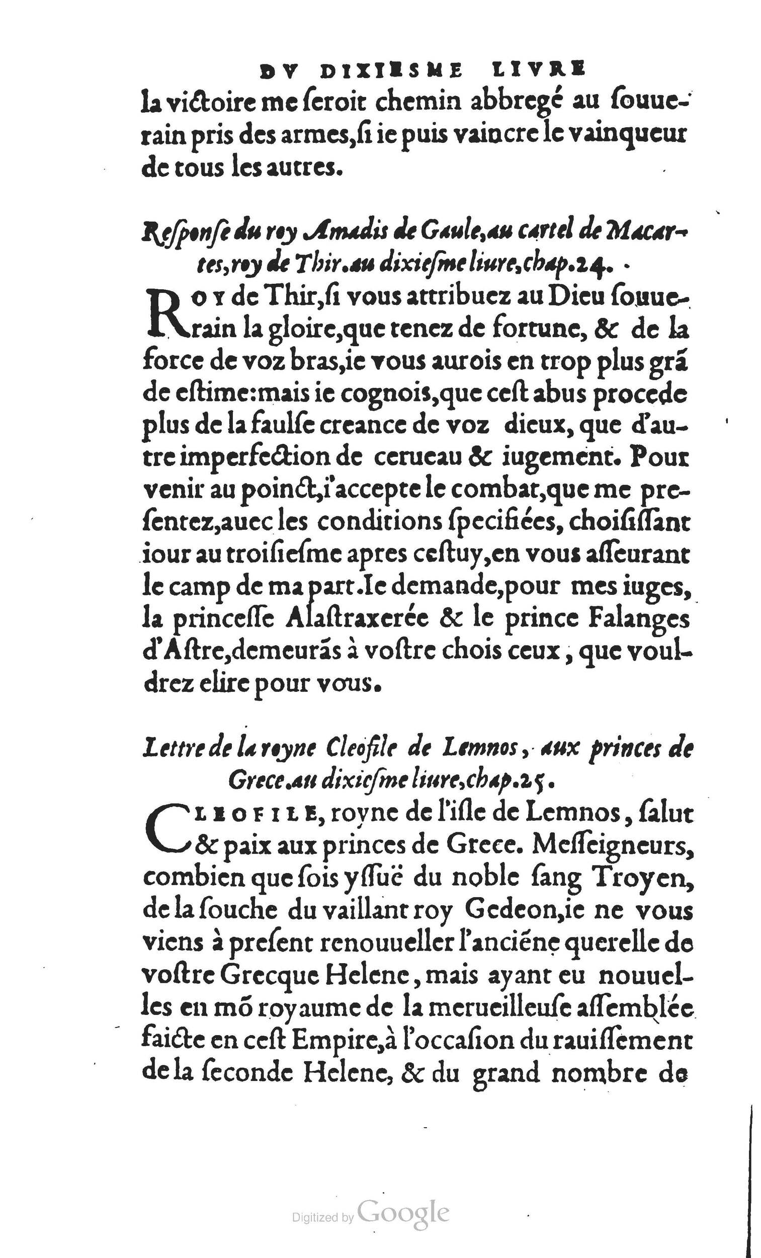 1560 - Vincent Sertenas et Gilles Robinot - Trésor des Amadis - British Library
