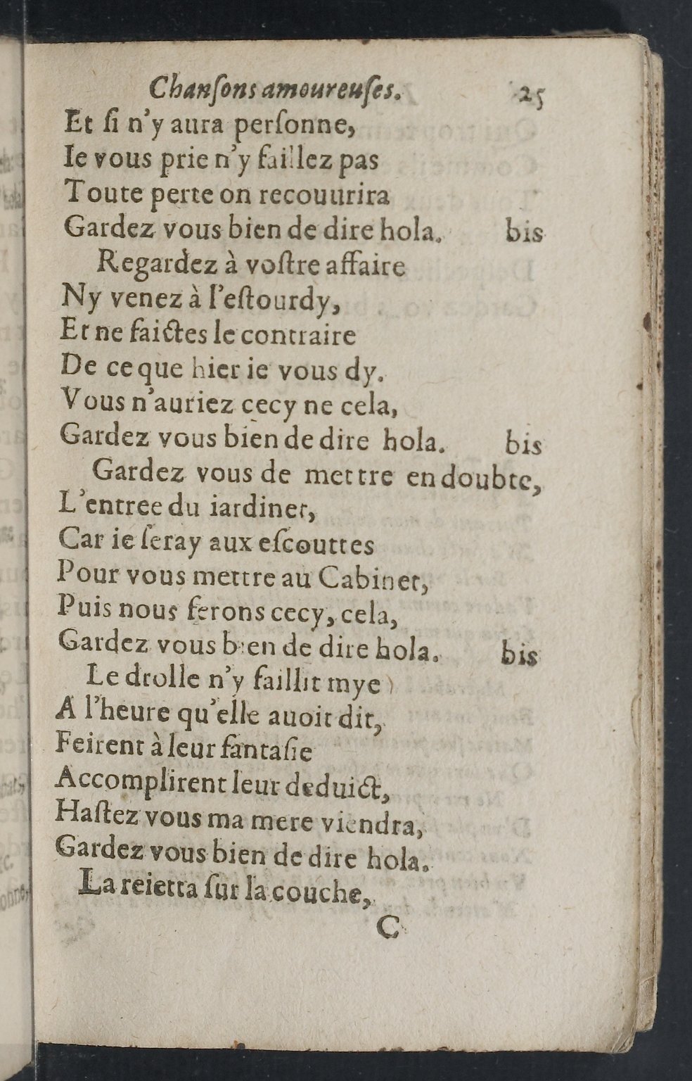 1607 - Pierre Brossart - Trésor des trésors - BnF